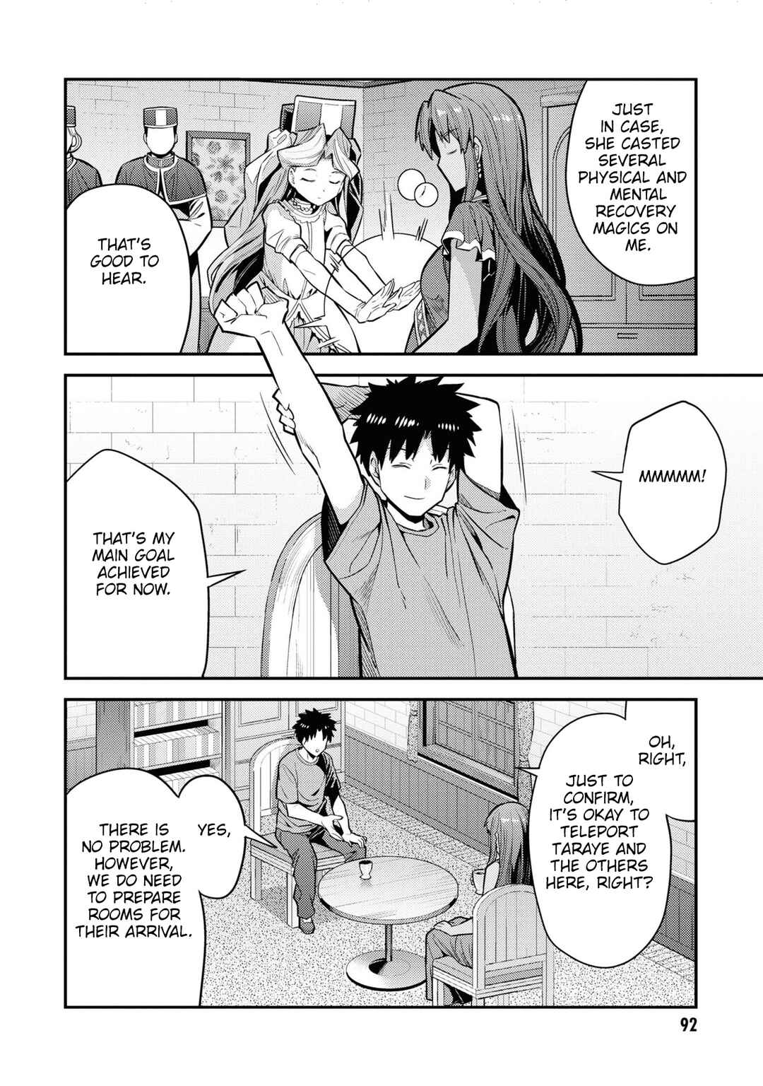 Page 9 Chapter 67 Risou no Himo Seikatsu