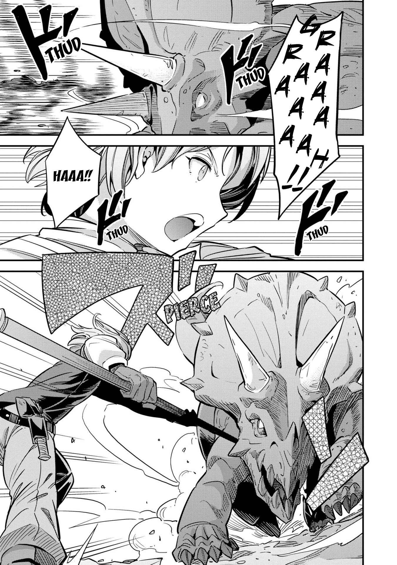Page 10 Chapter 37 Risou no Himo Seikatsu