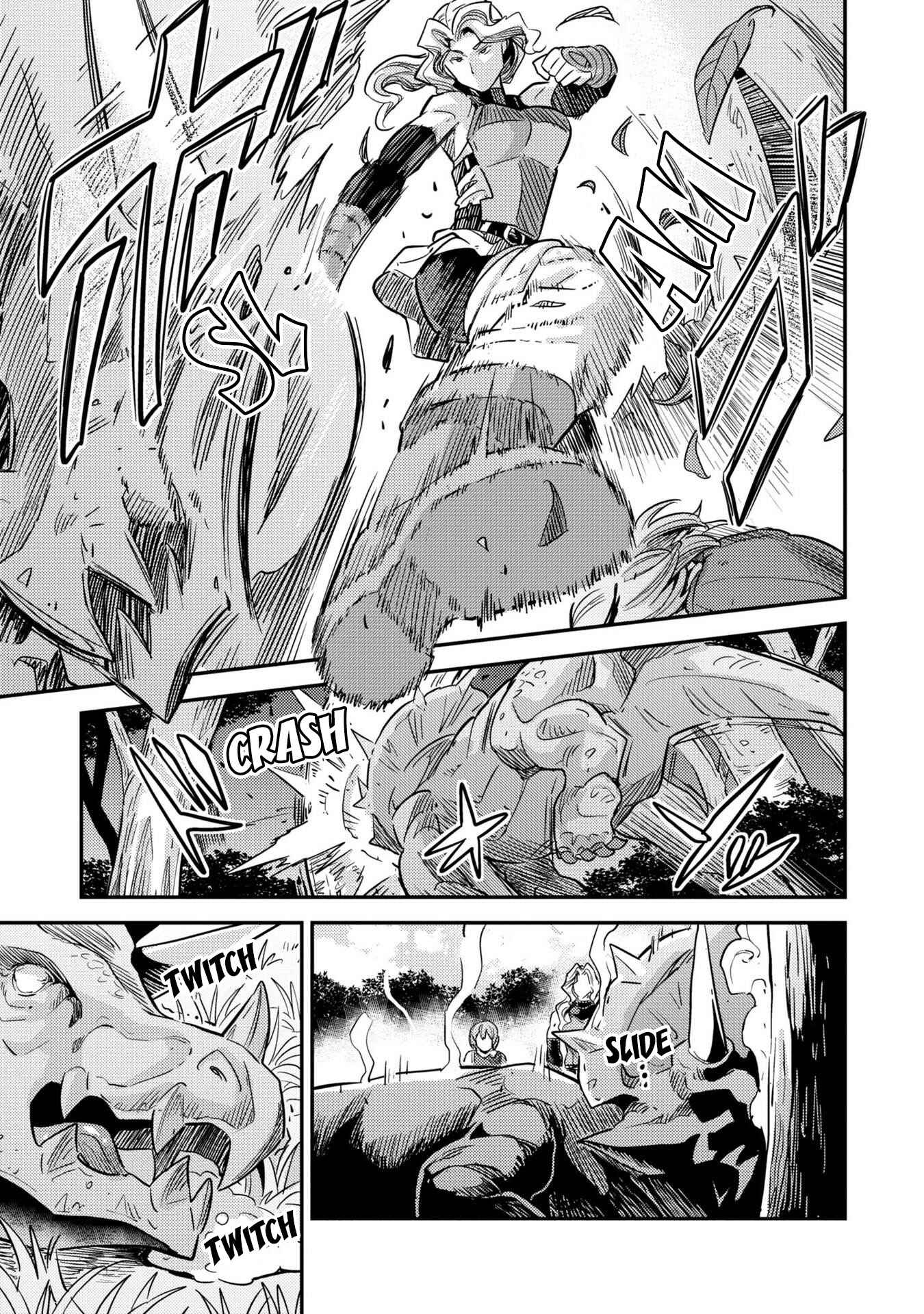 Page 12 Chapter 37 Risou no Himo Seikatsu