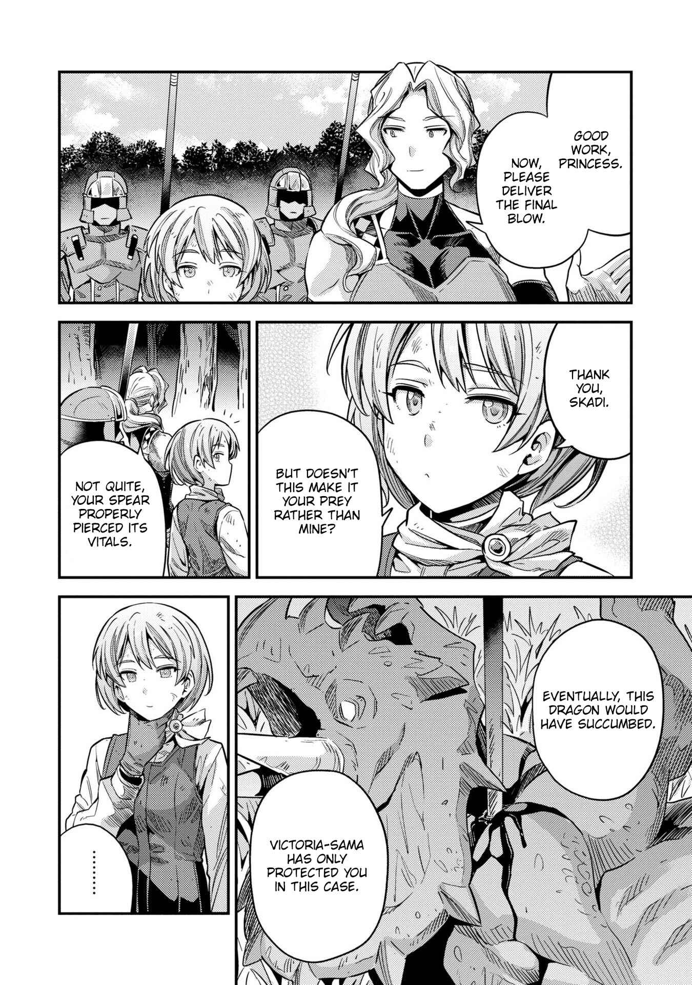 Page 13 Chapter 37 Risou no Himo Seikatsu