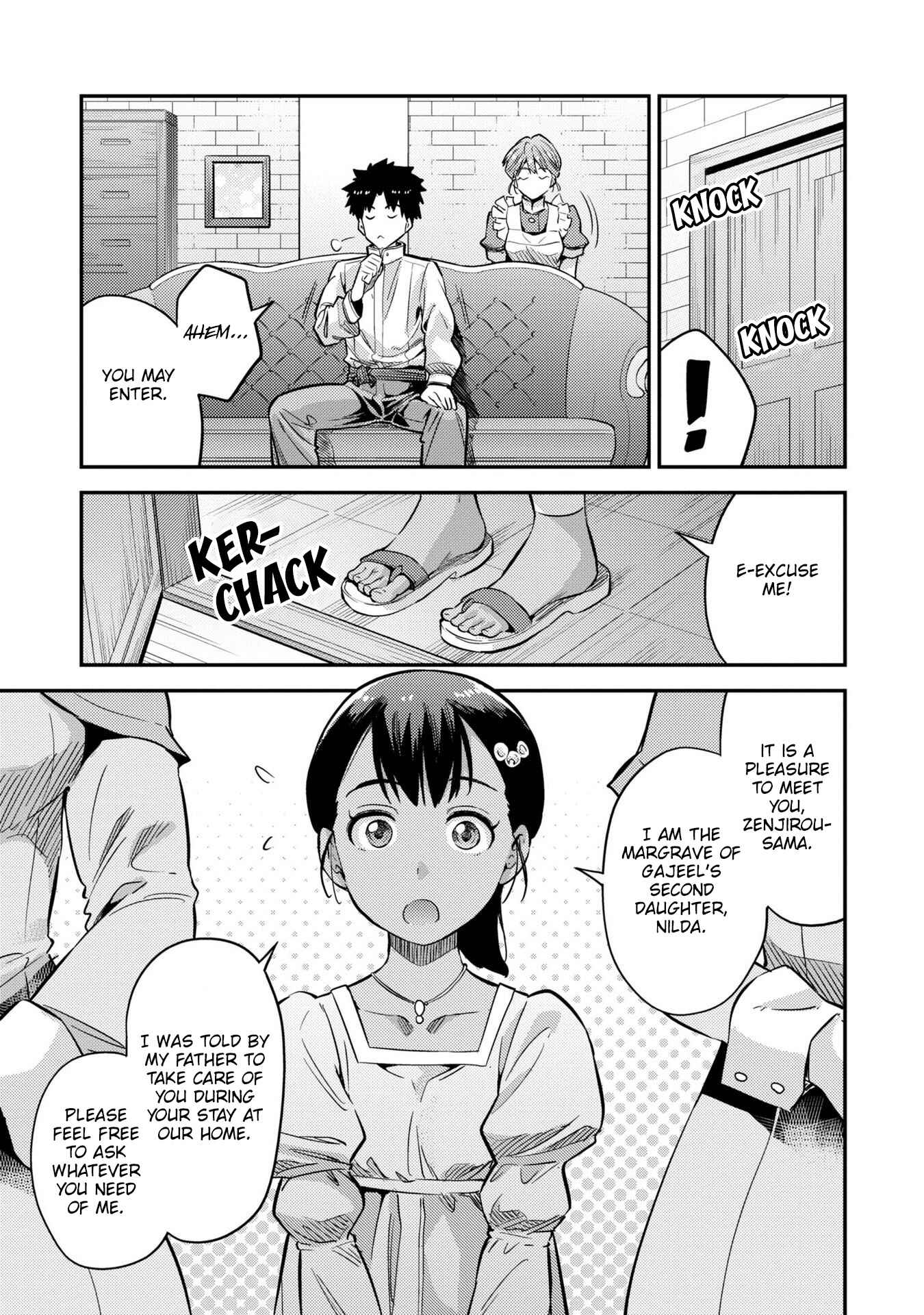 Page 18 Chapter 37 Risou no Himo Seikatsu