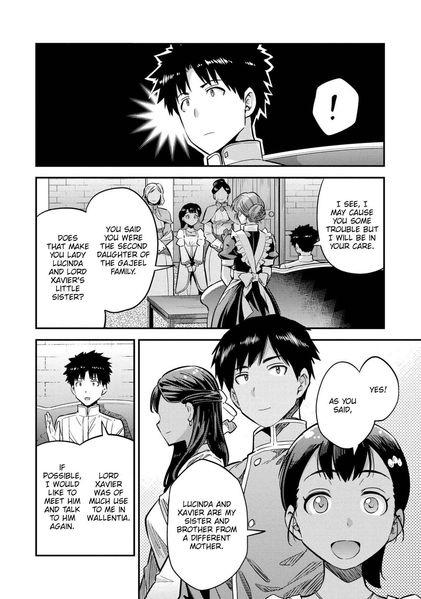 Page 19 Chapter 37 Risou no Himo Seikatsu
