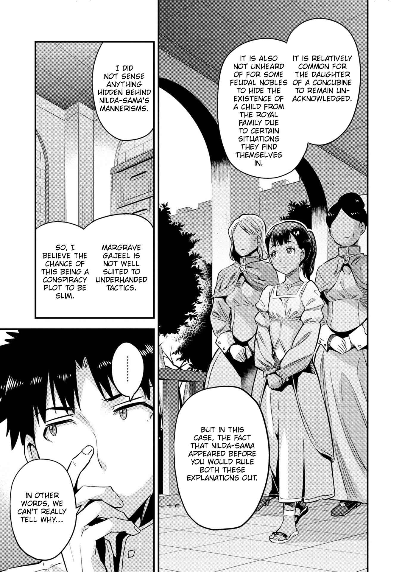 Page 22 Chapter 37 Risou no Himo Seikatsu