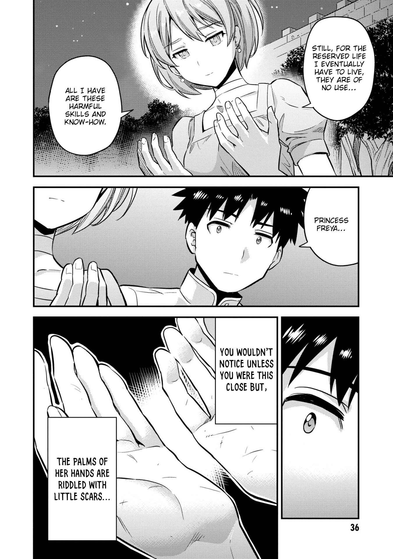 Page 35 Chapter 37 Risou no Himo Seikatsu