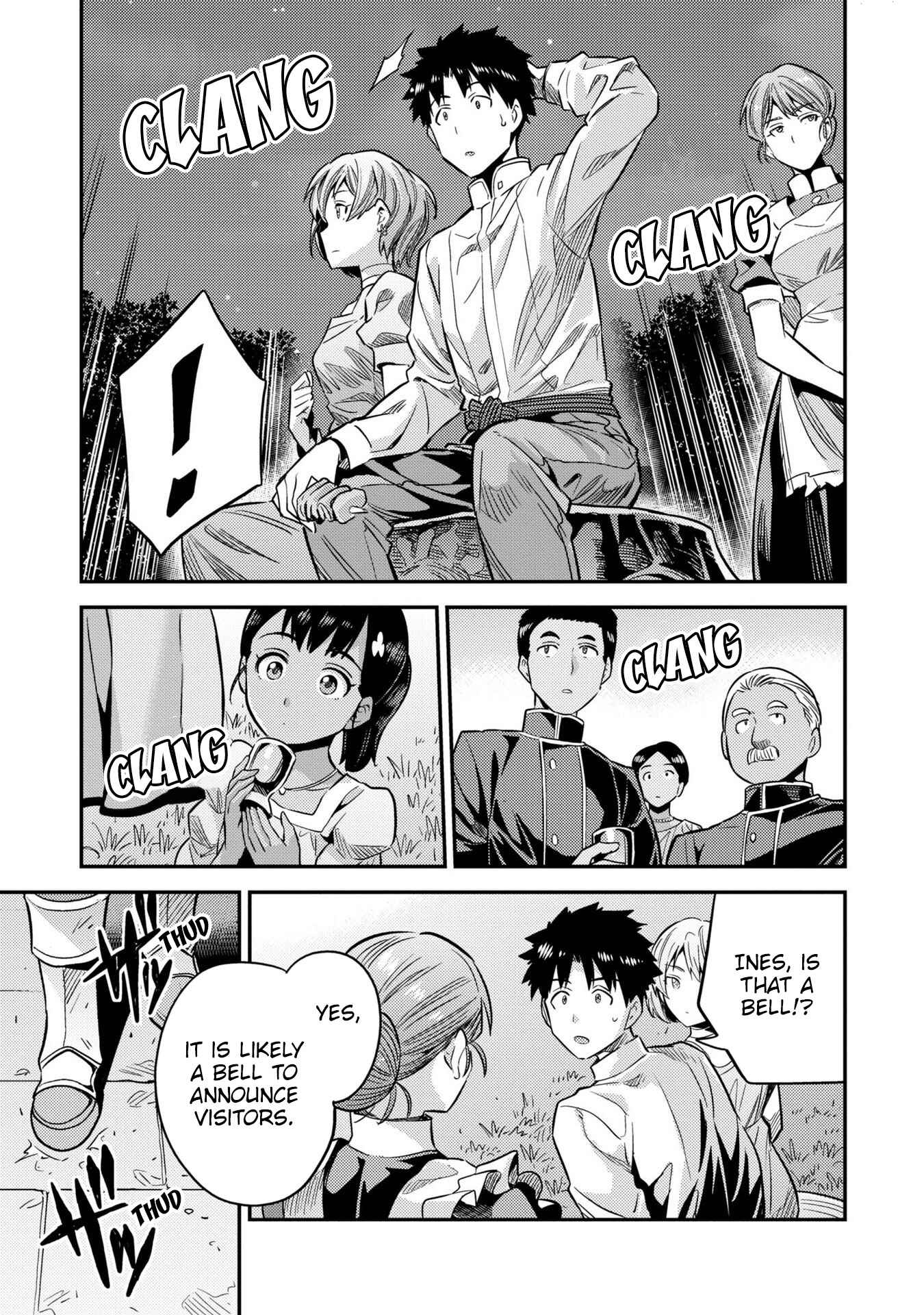 Page 38 Chapter 37 Risou no Himo Seikatsu