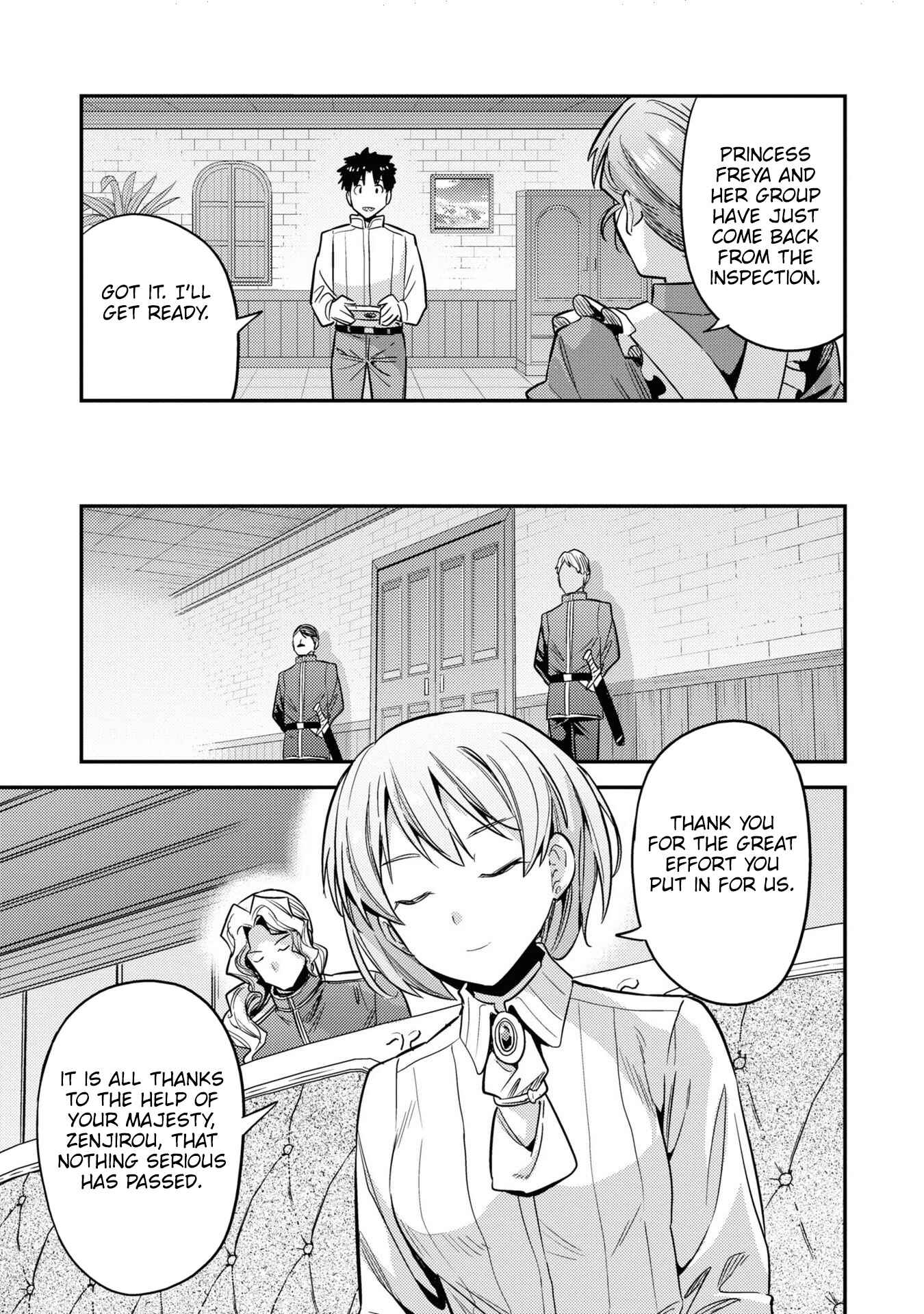 Page 10 Chapter 48 Risou no Himo Seikatsu