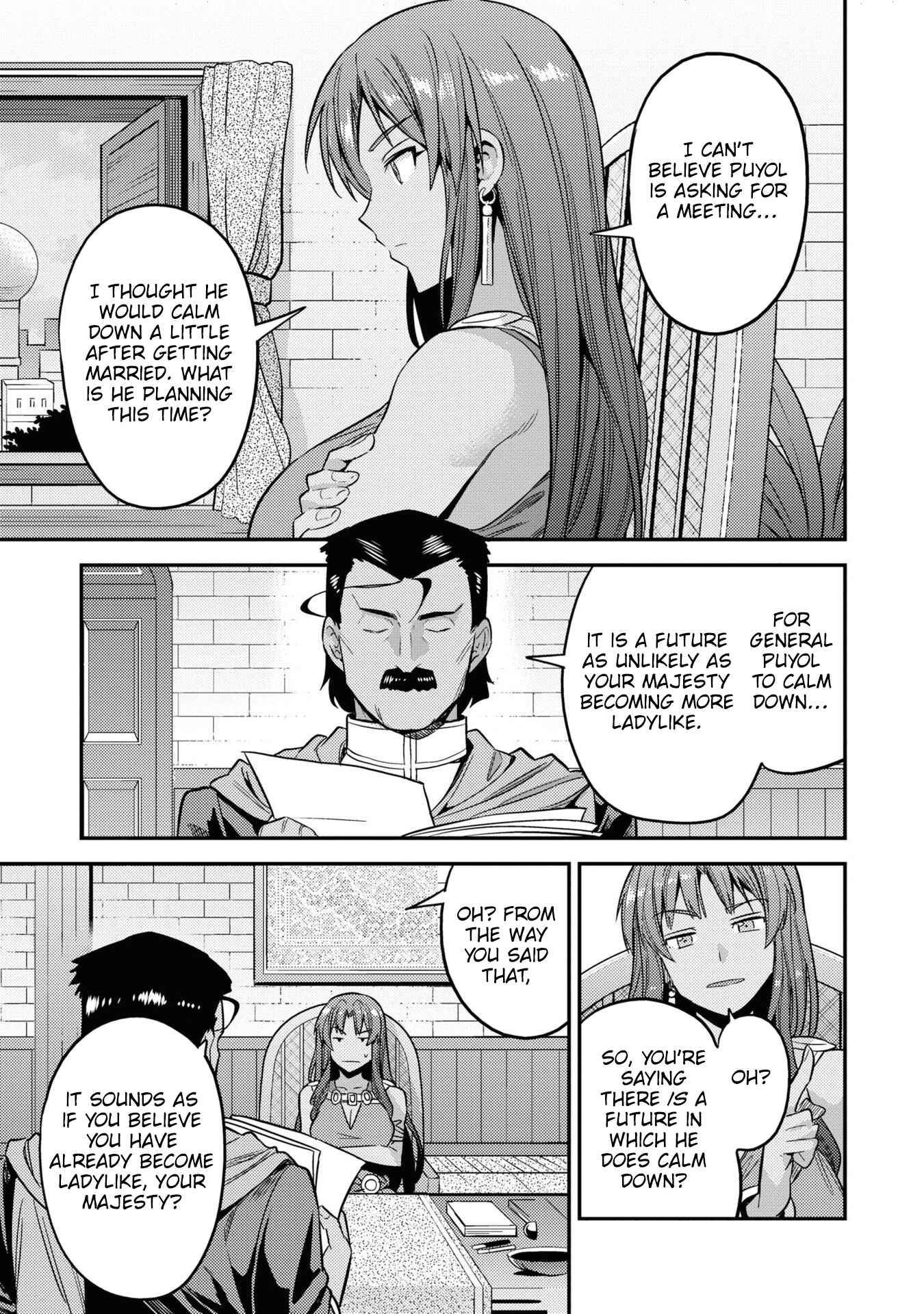 Page 18 Chapter 48 Risou no Himo Seikatsu