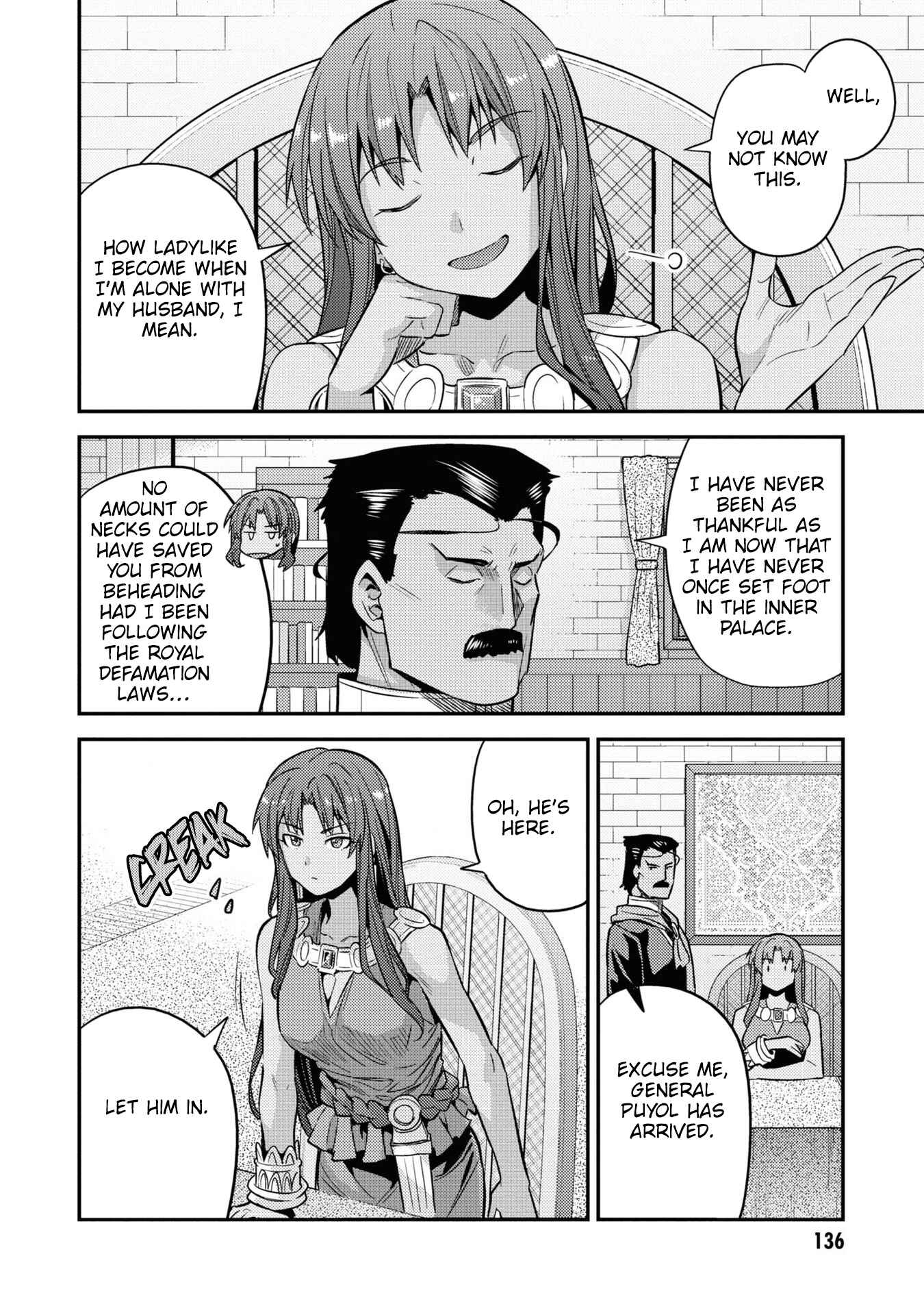 Page 19 Chapter 48 Risou no Himo Seikatsu