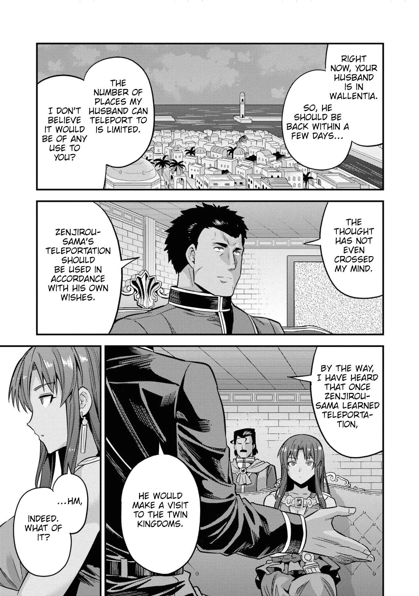 Page 22 Chapter 48 Risou no Himo Seikatsu