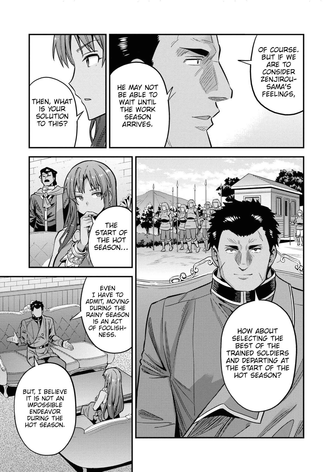 Page 24 Chapter 48 Risou no Himo Seikatsu