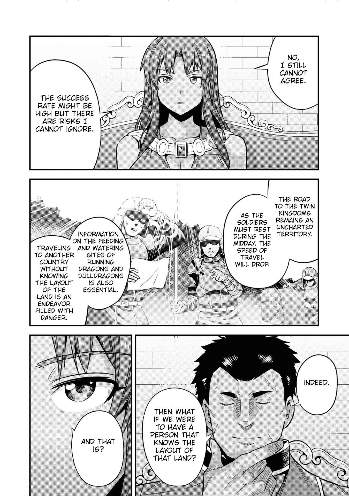 Page 25 Chapter 48 Risou no Himo Seikatsu