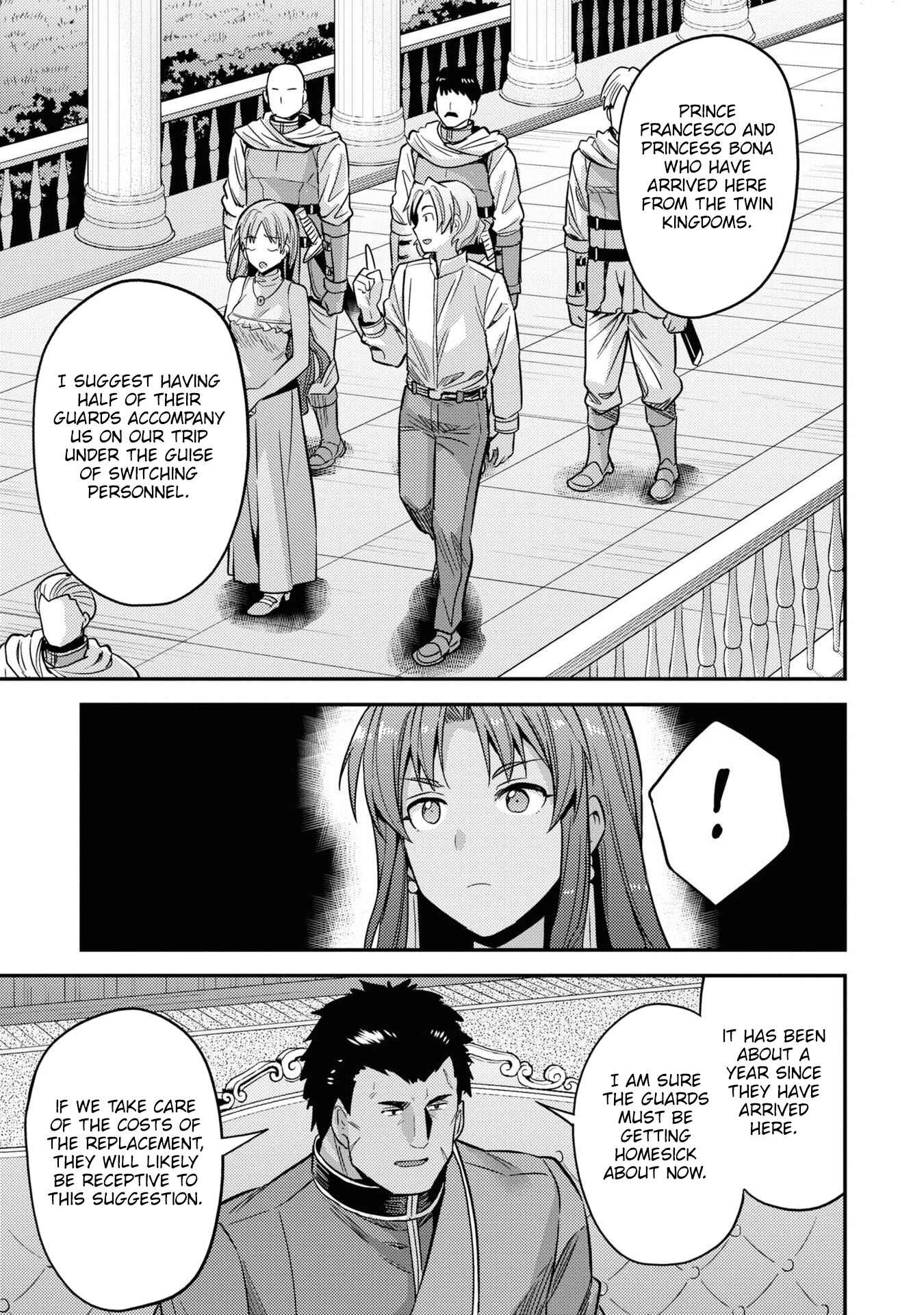 Page 26 Chapter 48 Risou no Himo Seikatsu