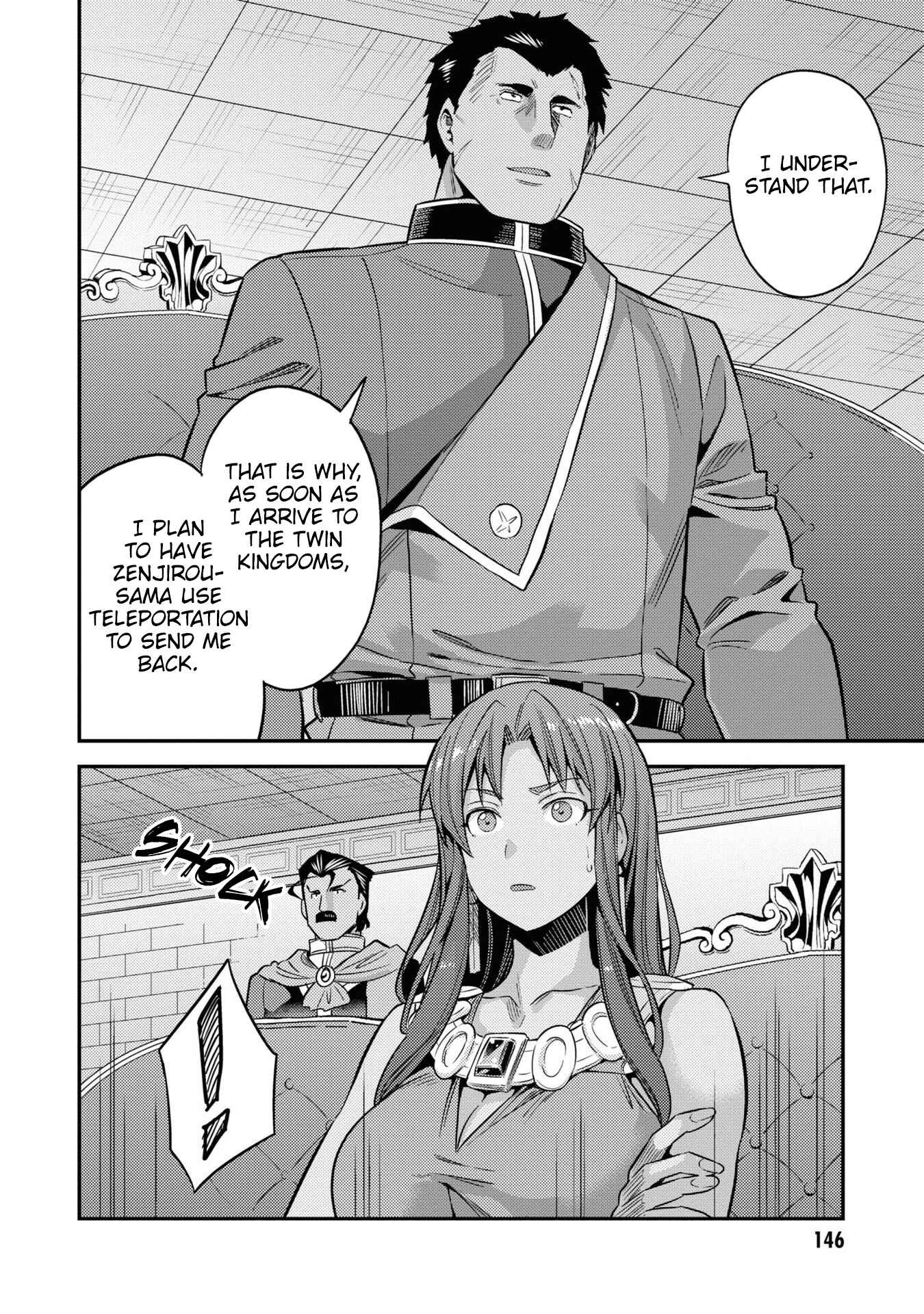 Page 29 Chapter 48 Risou no Himo Seikatsu