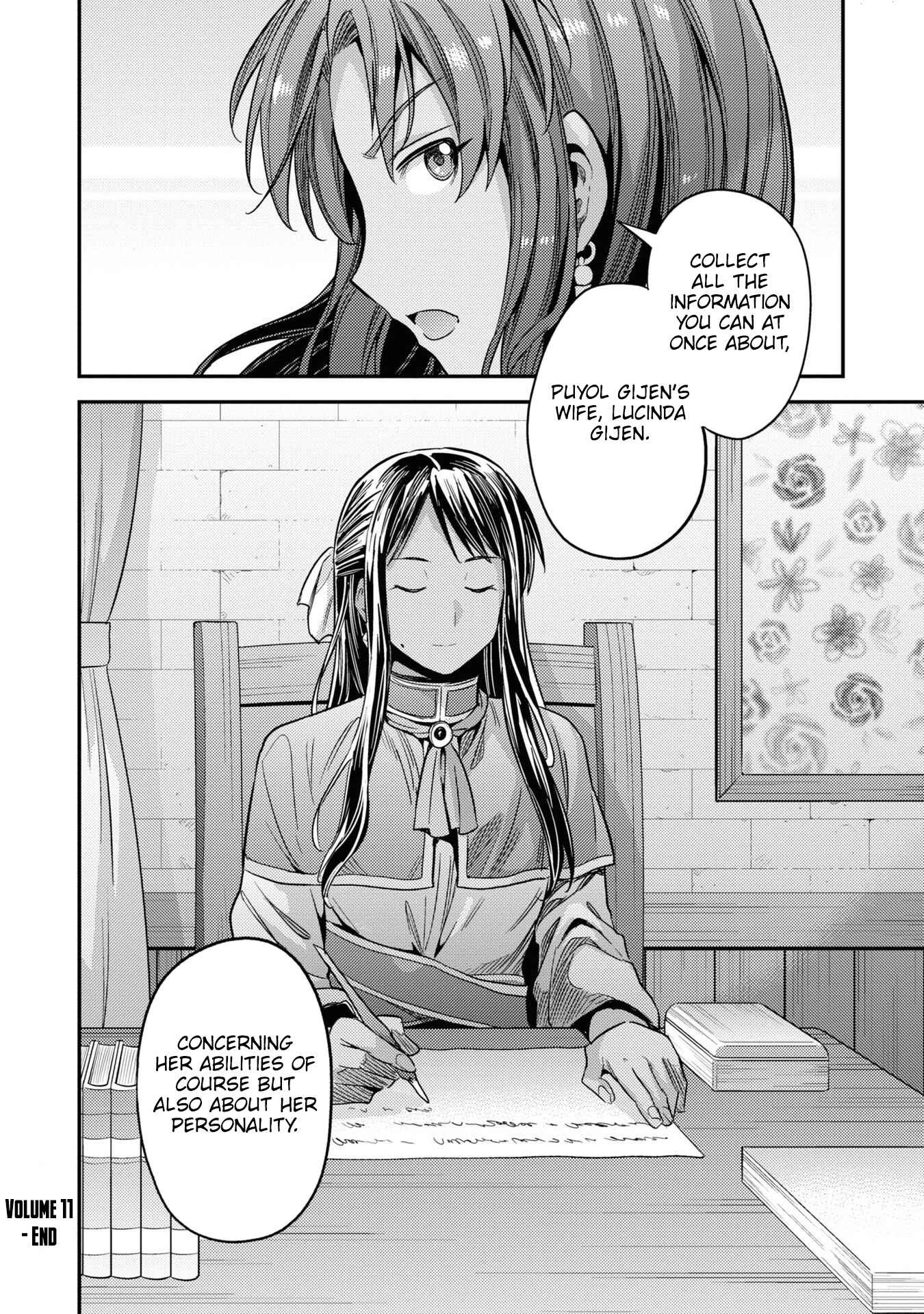 Page 35 Chapter 48 Risou no Himo Seikatsu