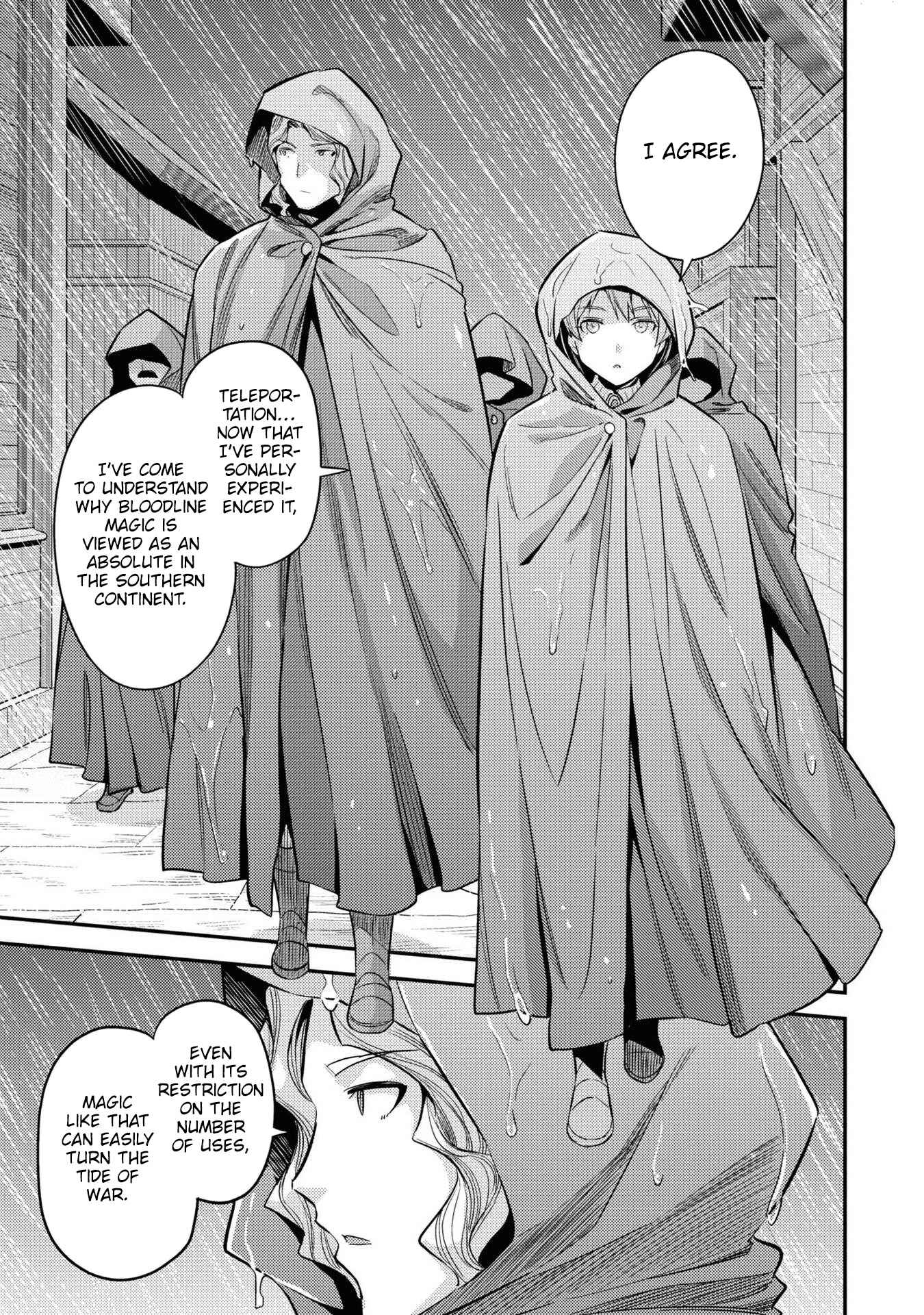 Page 4 Chapter 48 Risou no Himo Seikatsu