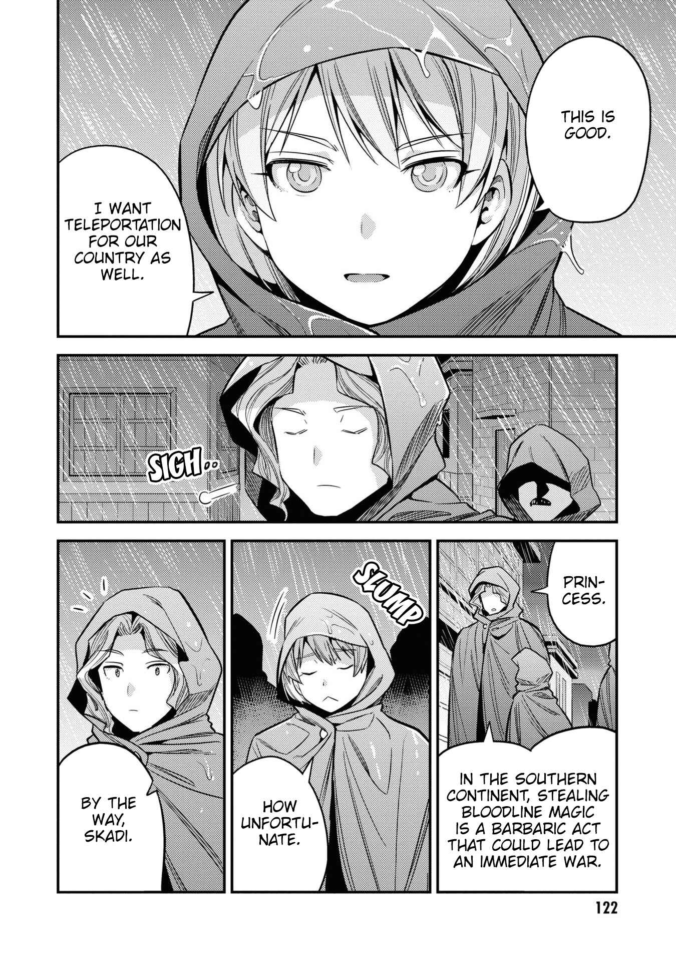Page 5 Chapter 48 Risou no Himo Seikatsu