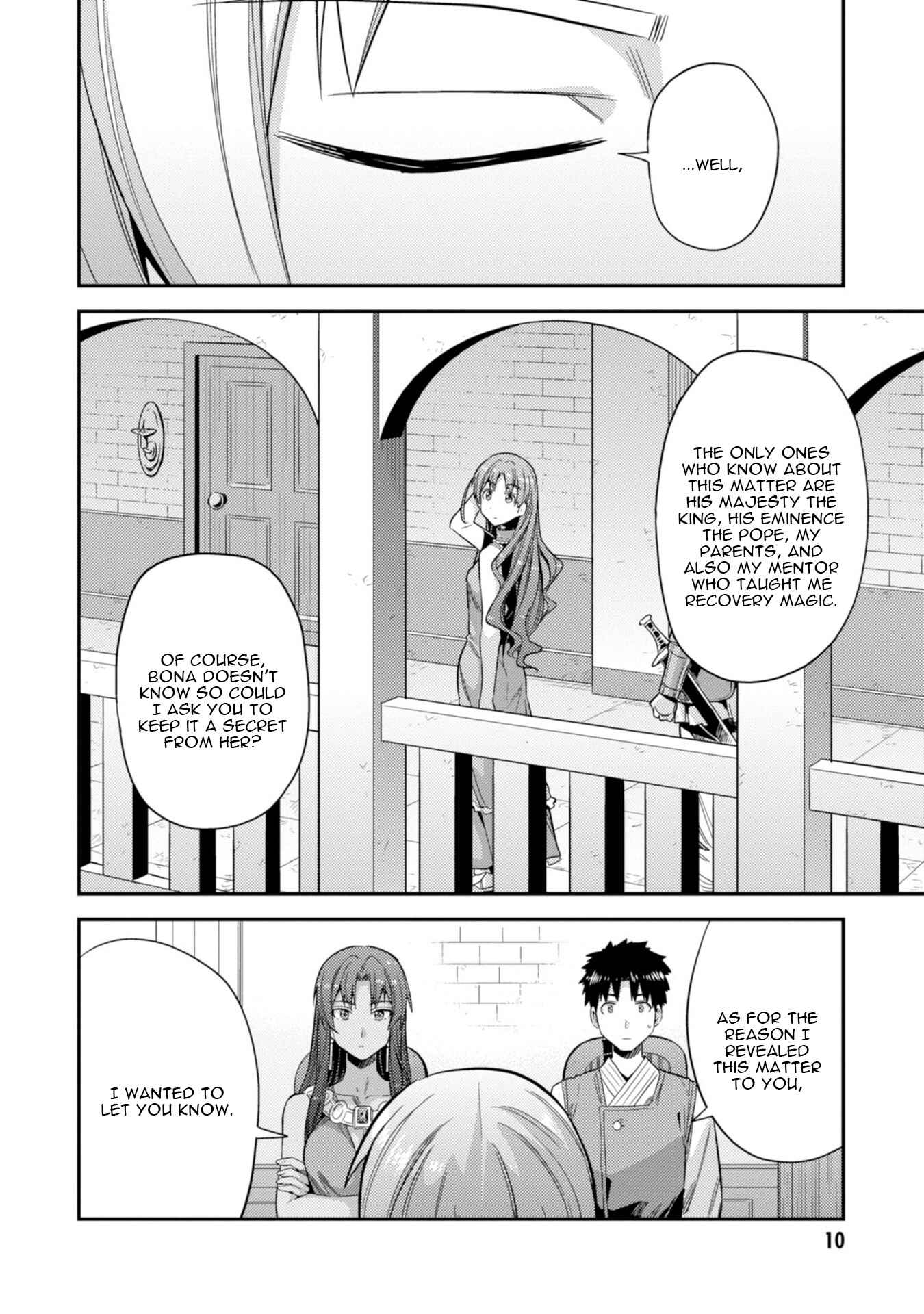 Page 12 Chapter 24 Risou no Himo Seikatsu