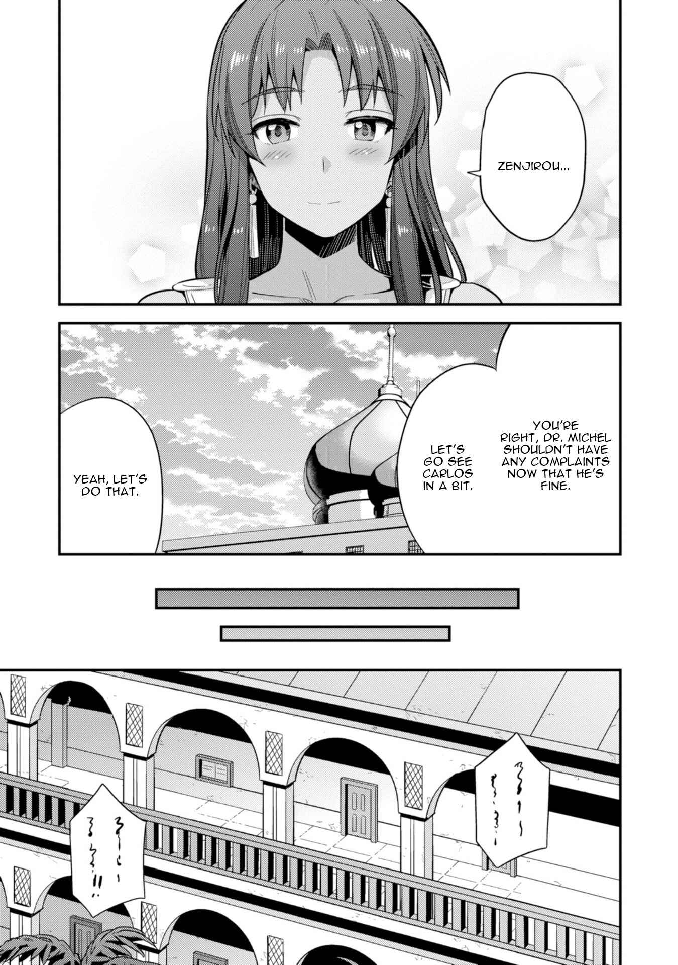 Page 25 Chapter 24 Risou no Himo Seikatsu