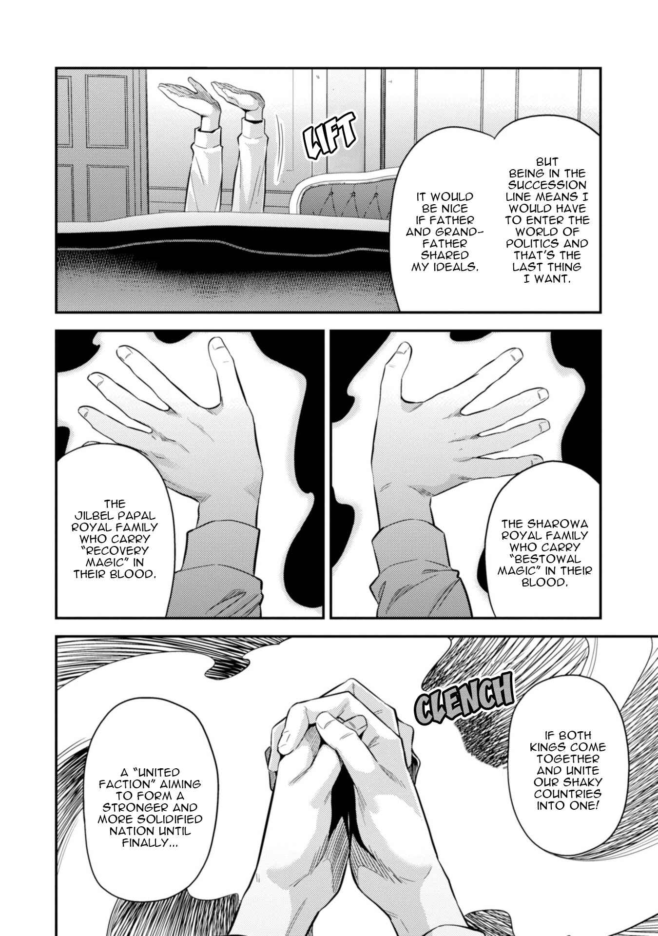 Page 32 Chapter 24 Risou no Himo Seikatsu