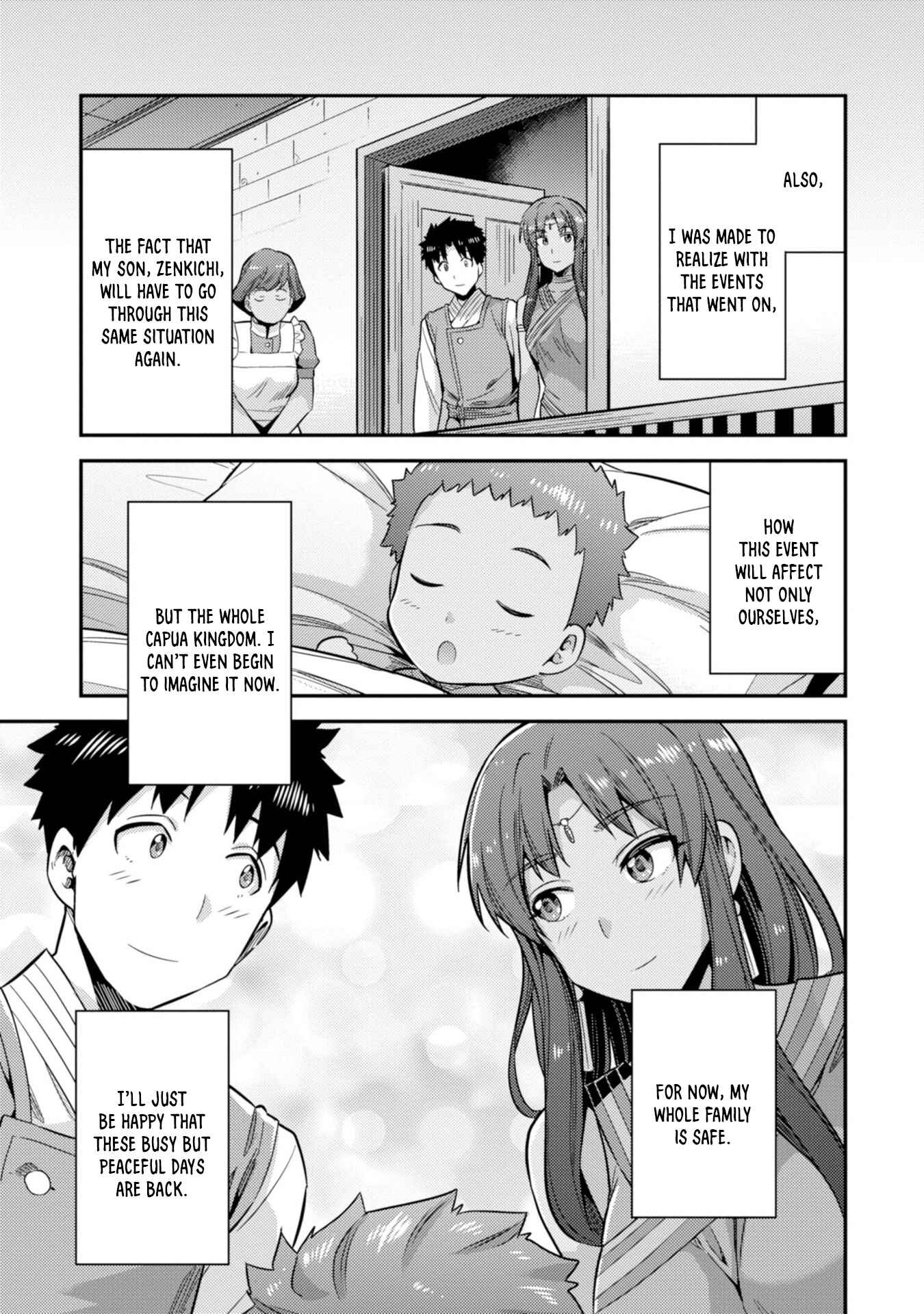 Page 37 Chapter 24 Risou no Himo Seikatsu