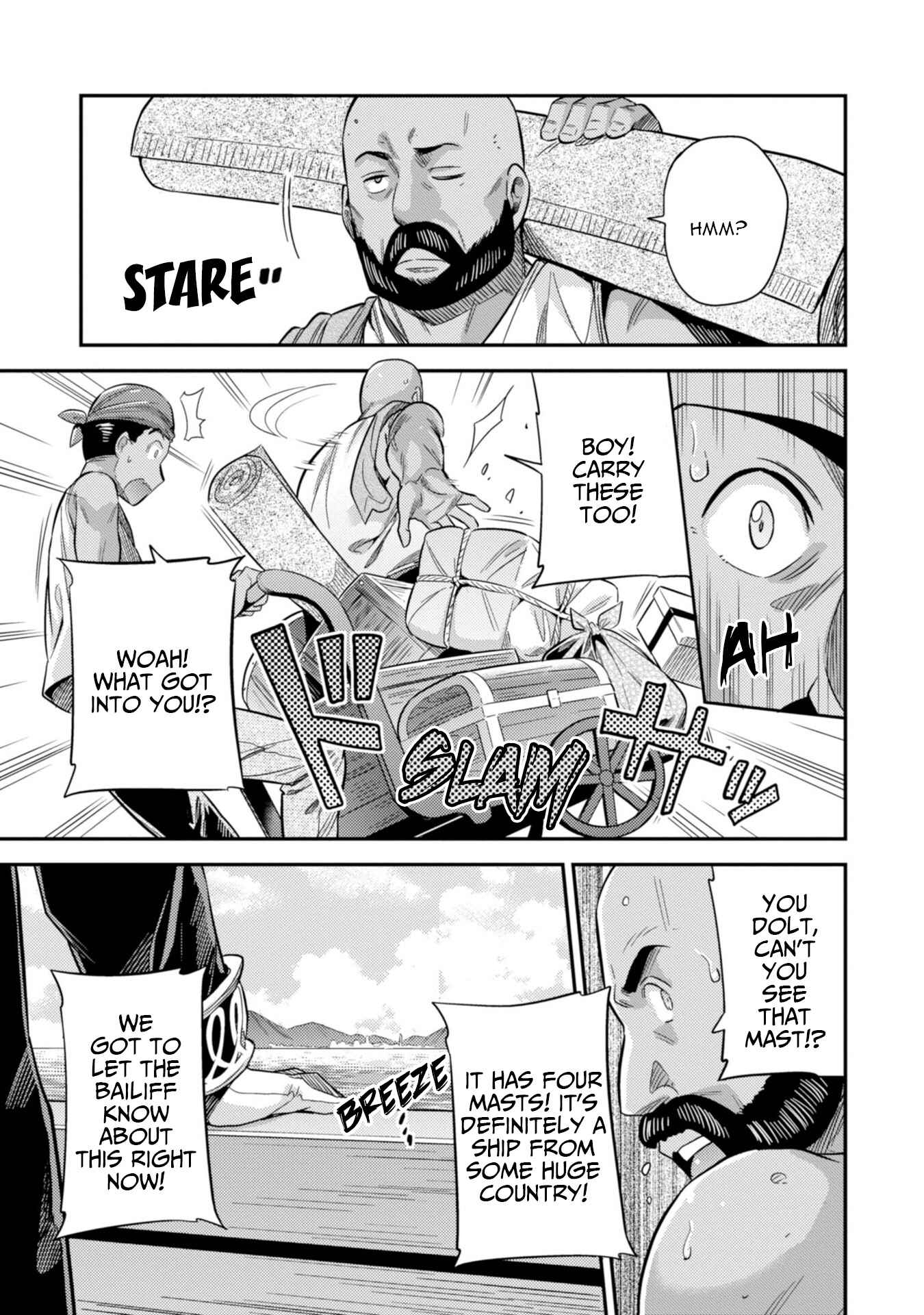 Page 39 Chapter 24 Risou no Himo Seikatsu