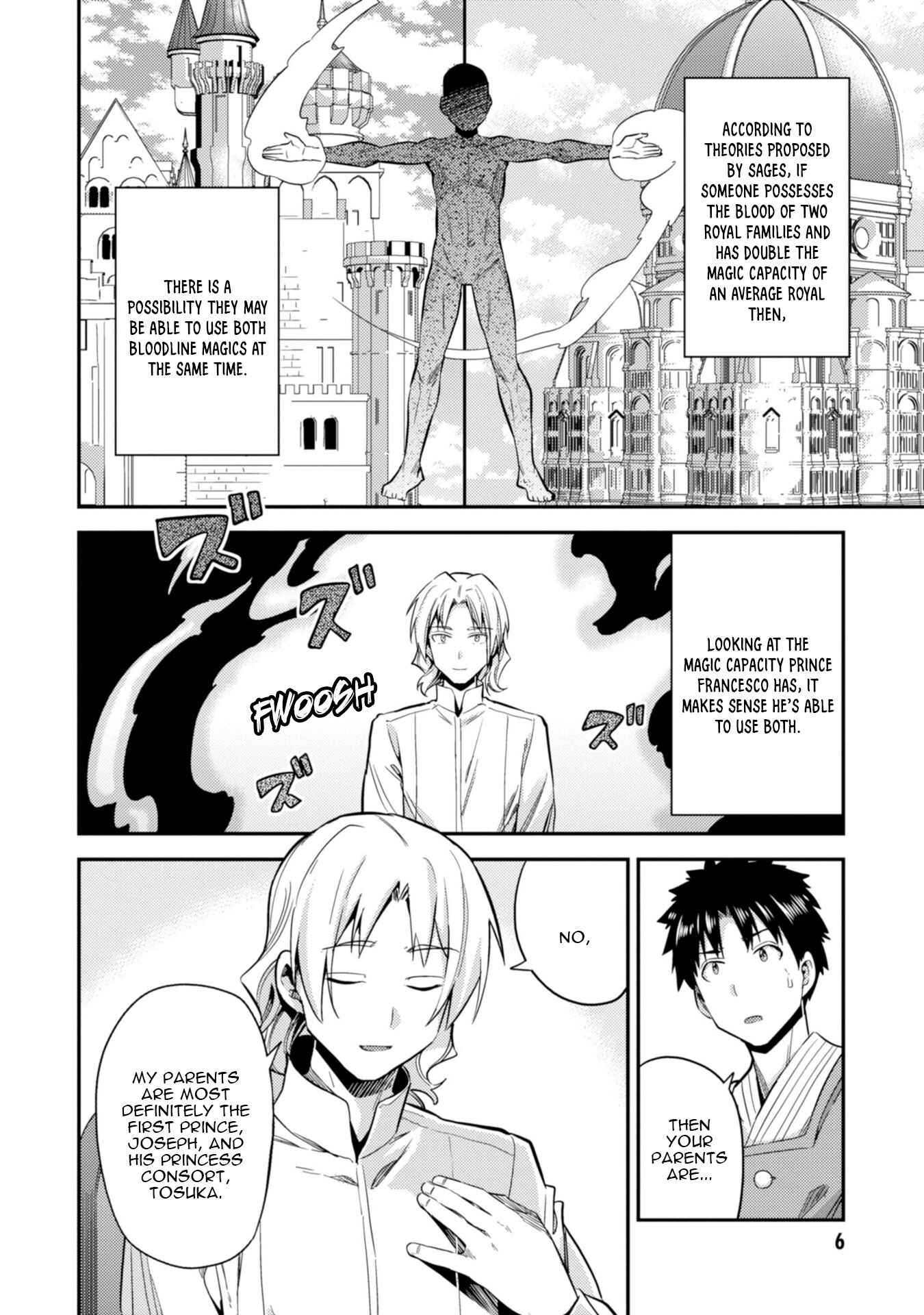 Page 8 Chapter 24 Risou no Himo Seikatsu