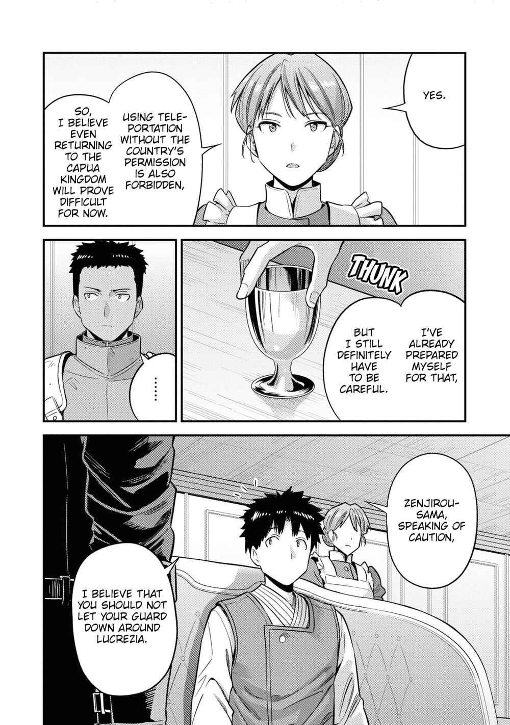 Page 11 Chapter 50 Risou no Himo Seikatsu