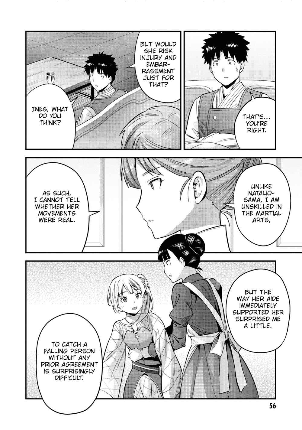 Page 13 Chapter 50 Risou no Himo Seikatsu