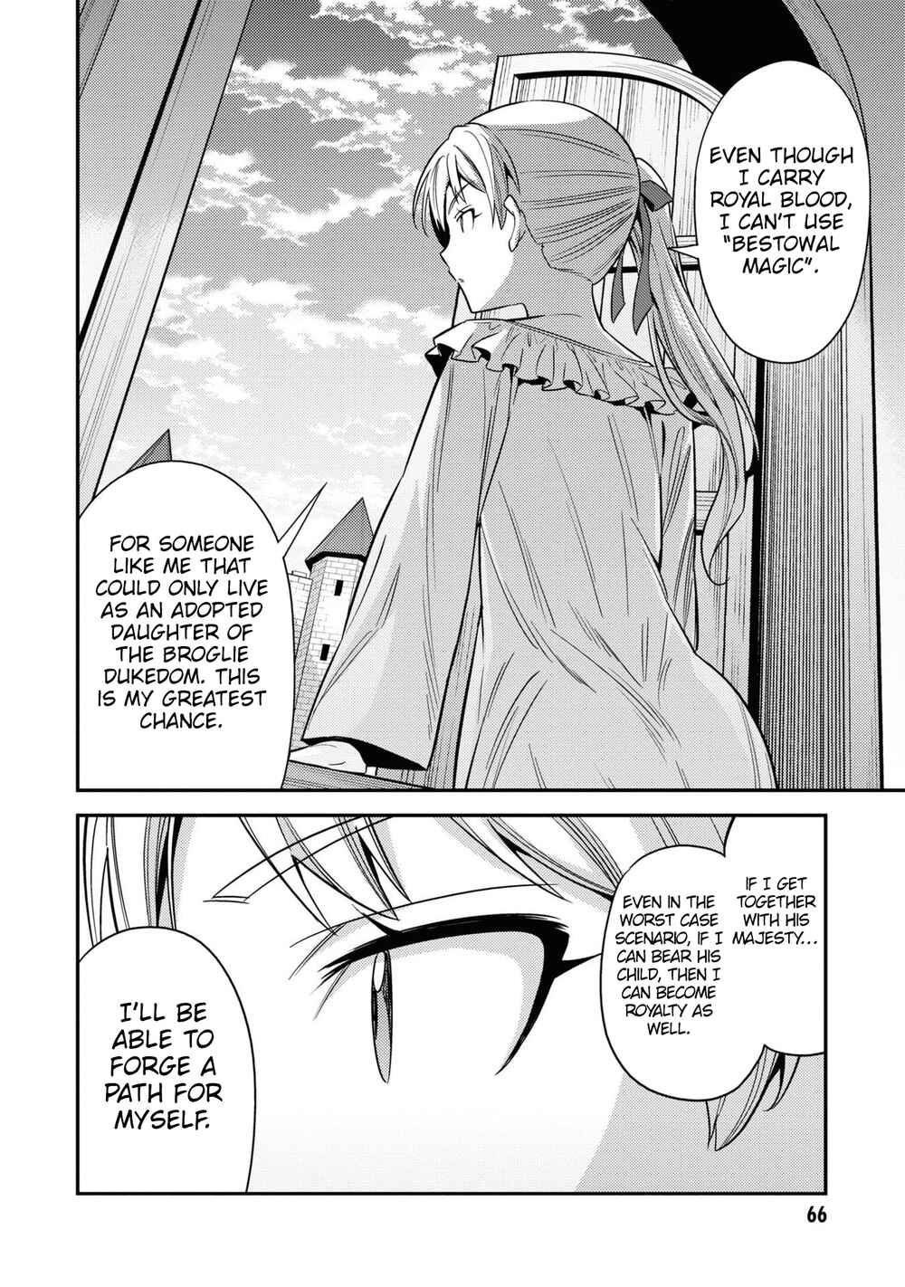 Page 23 Chapter 50 Risou no Himo Seikatsu