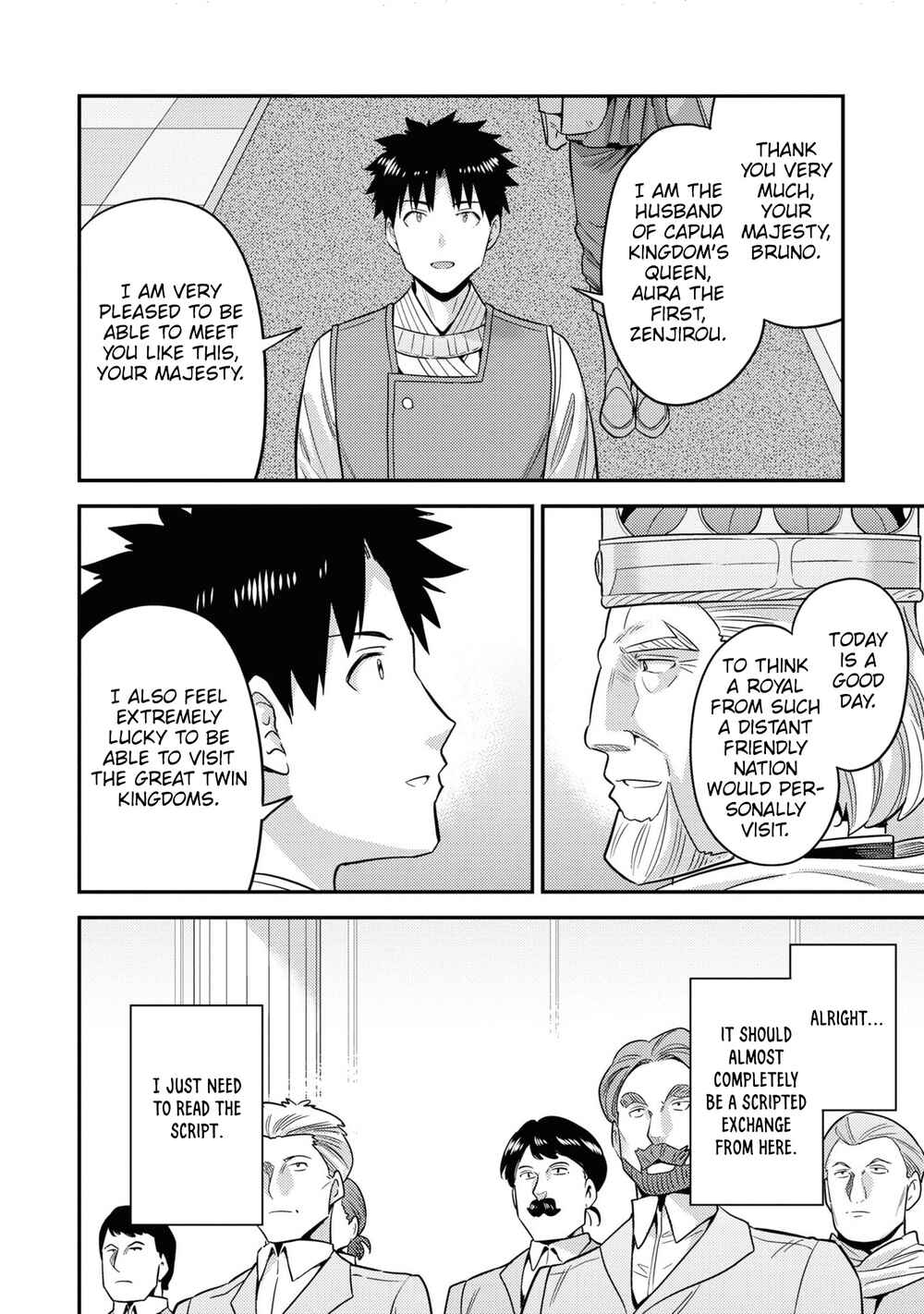Page 29 Chapter 50 Risou no Himo Seikatsu