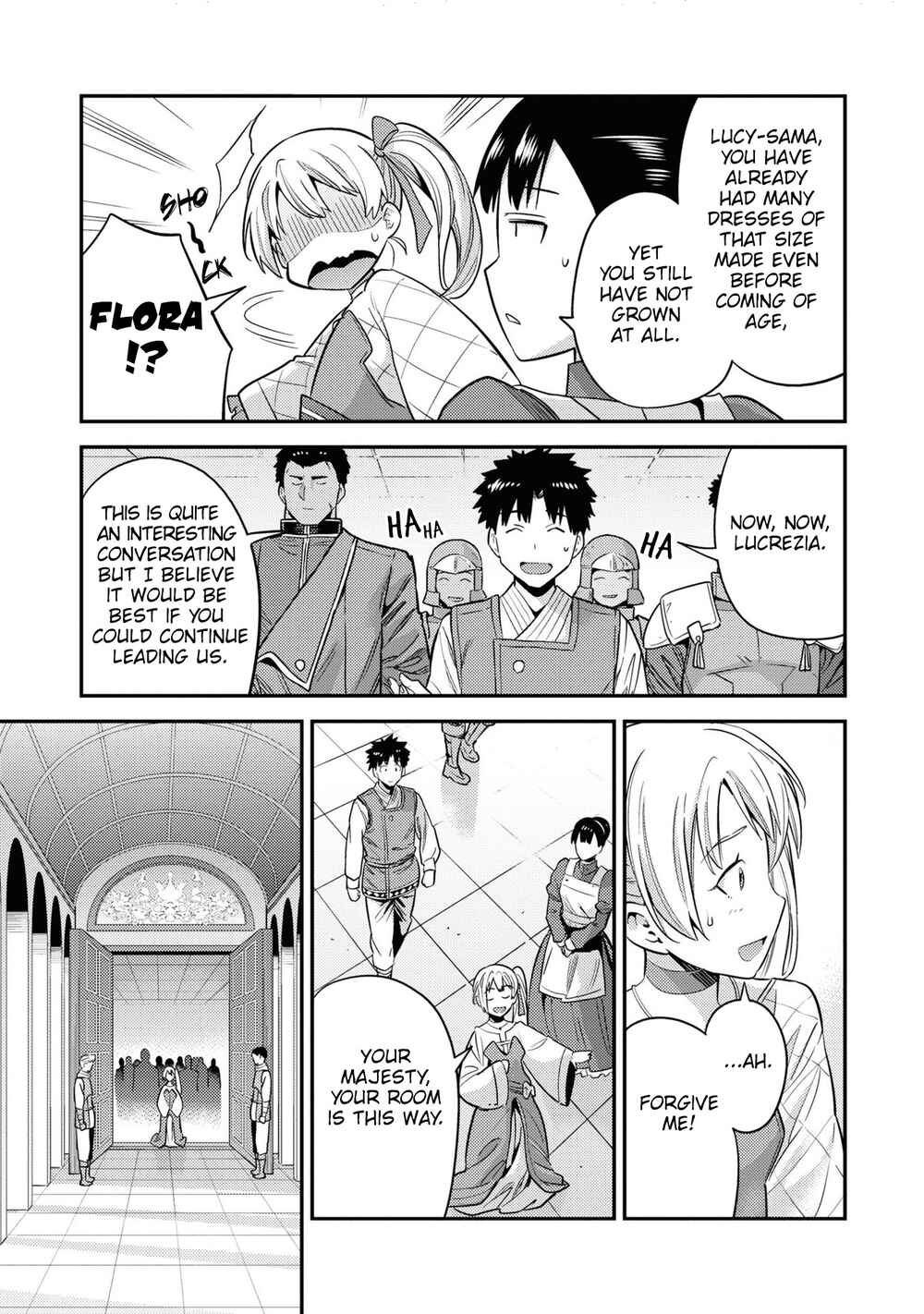 Page 8 Chapter 50 Risou no Himo Seikatsu