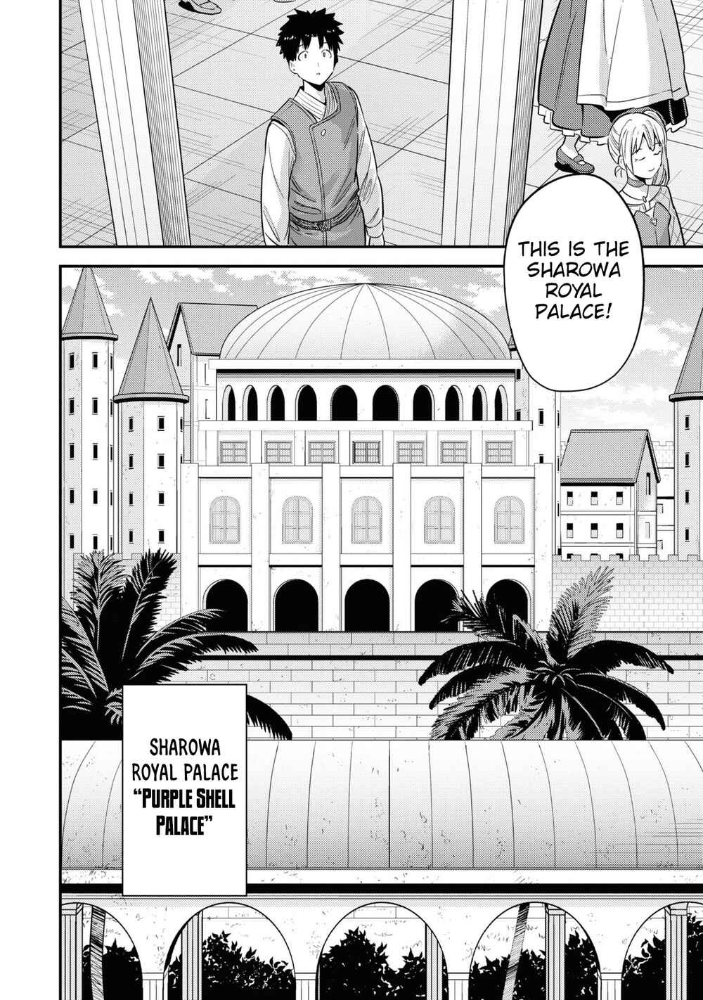 Page 9 Chapter 50 Risou no Himo Seikatsu