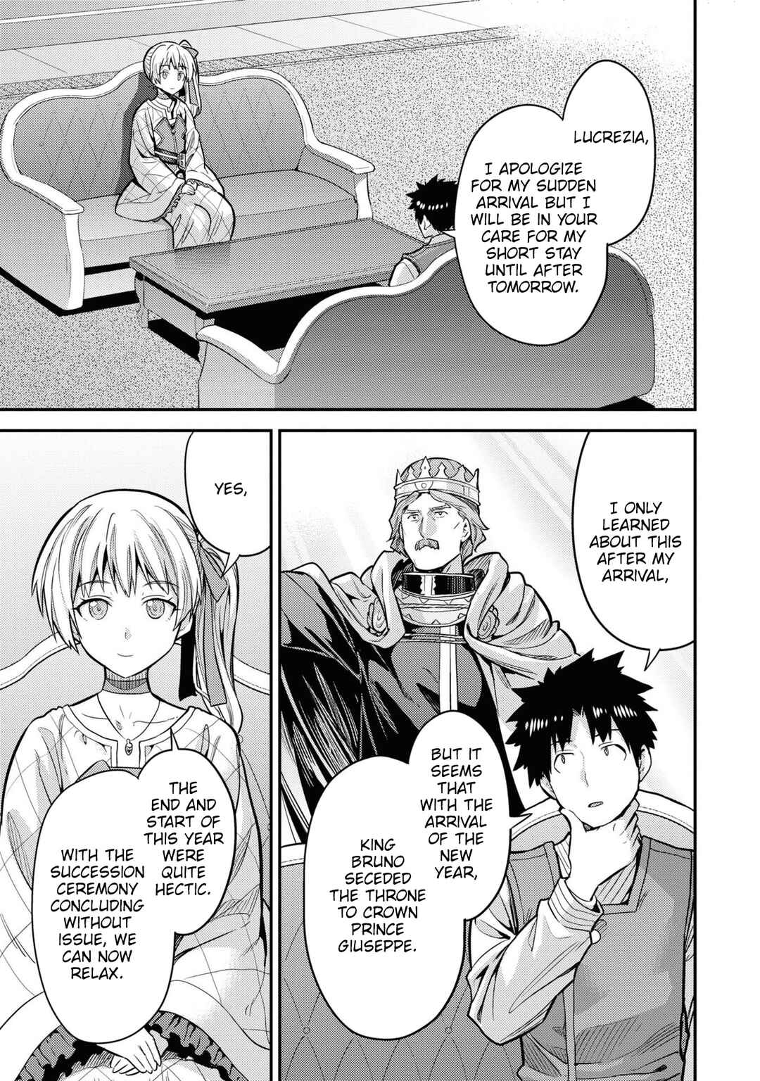 Page 10 Chapter 76 Risou no Himo Seikatsu