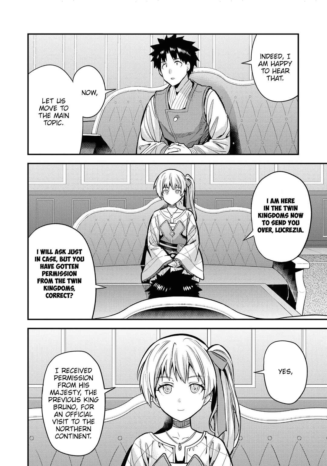 Page 11 Chapter 76 Risou no Himo Seikatsu