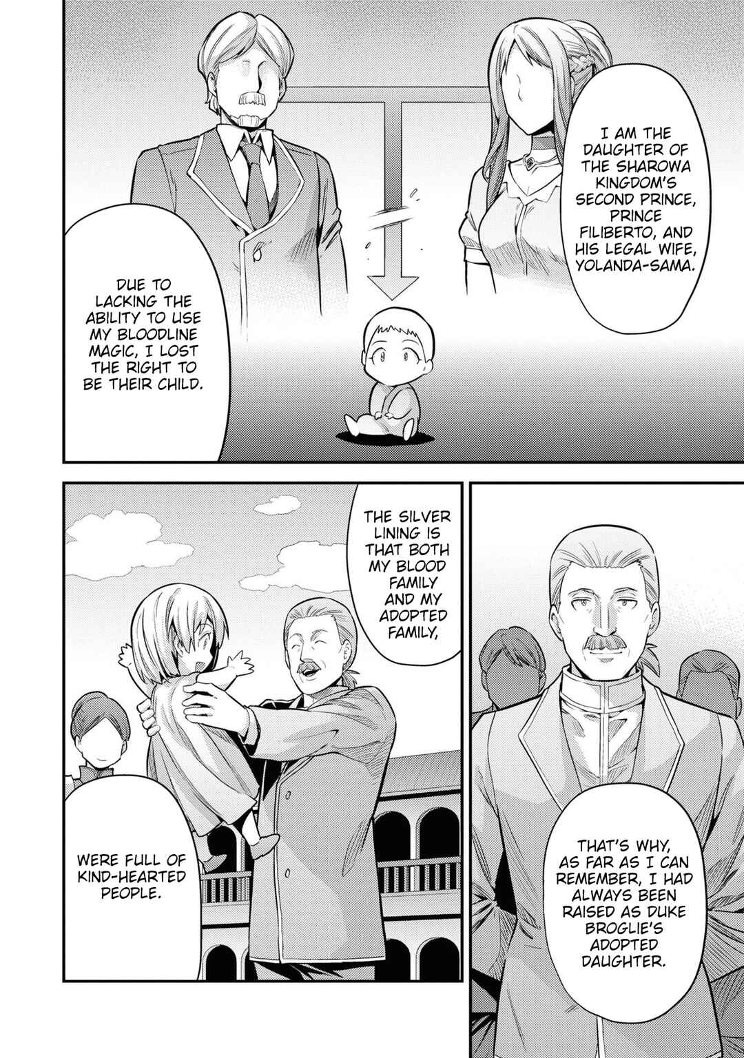 Page 17 Chapter 76 Risou no Himo Seikatsu