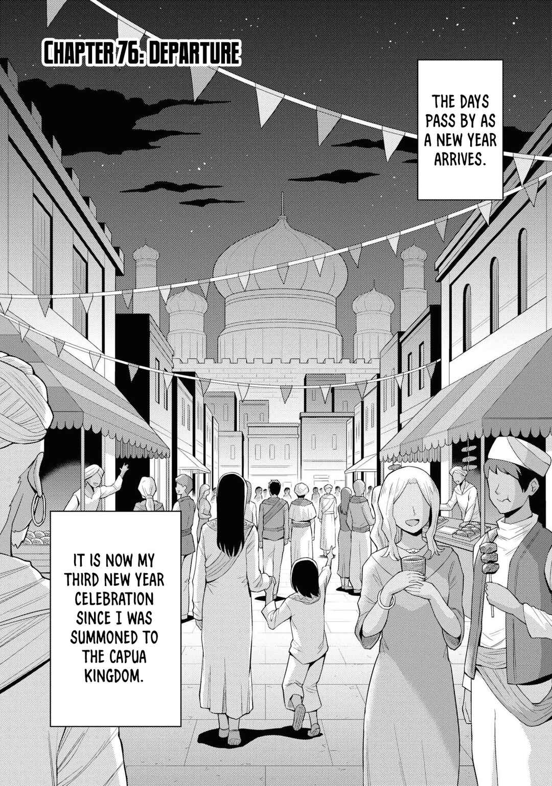 Page 2 Chapter 76 Risou no Himo Seikatsu