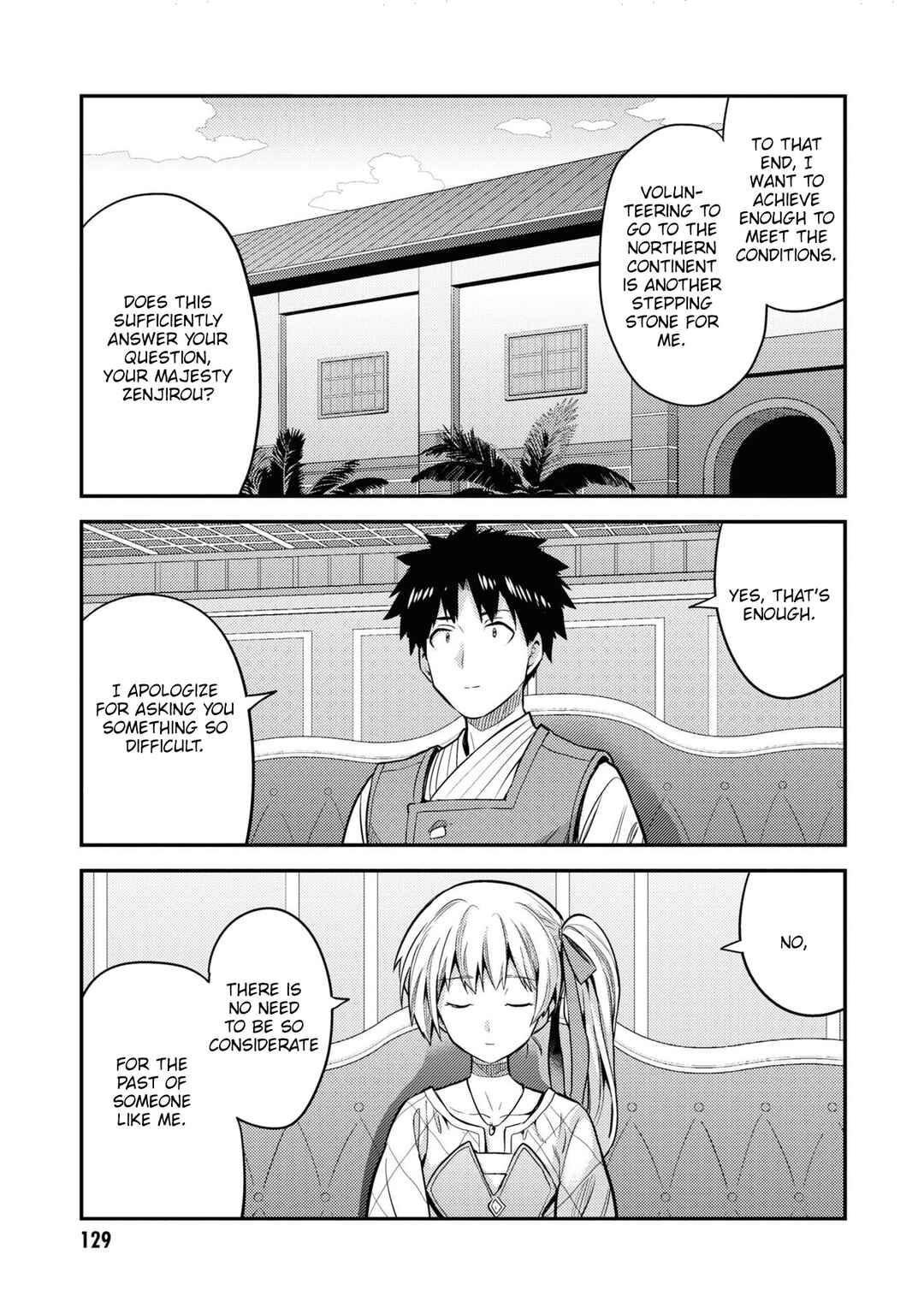 Page 22 Chapter 76 Risou no Himo Seikatsu