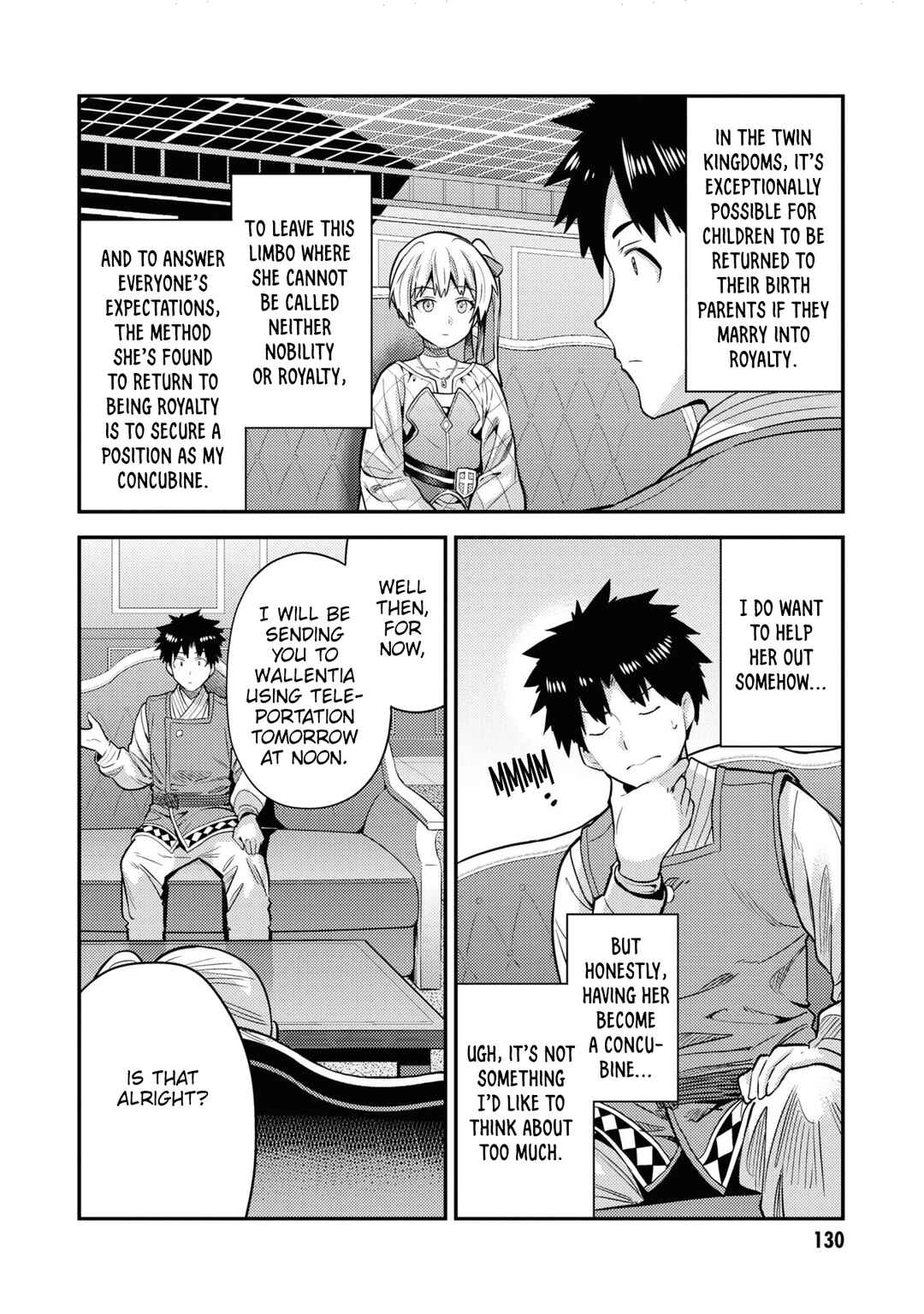 Page 23 Chapter 76 Risou no Himo Seikatsu