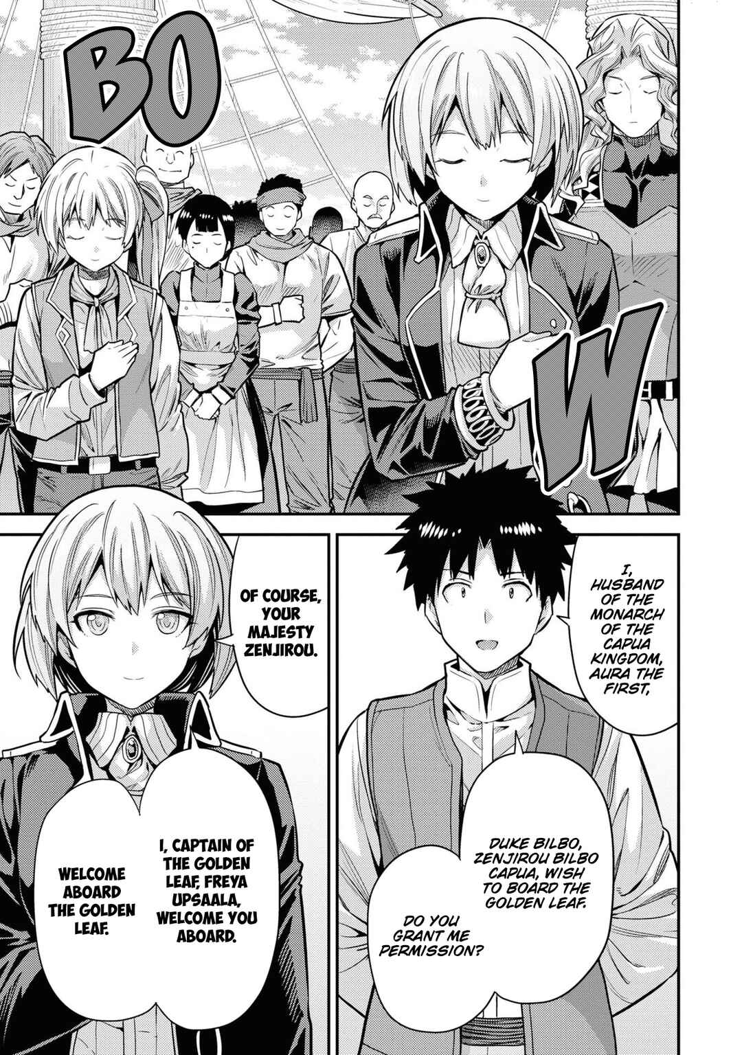 Page 36 Chapter 76 Risou no Himo Seikatsu