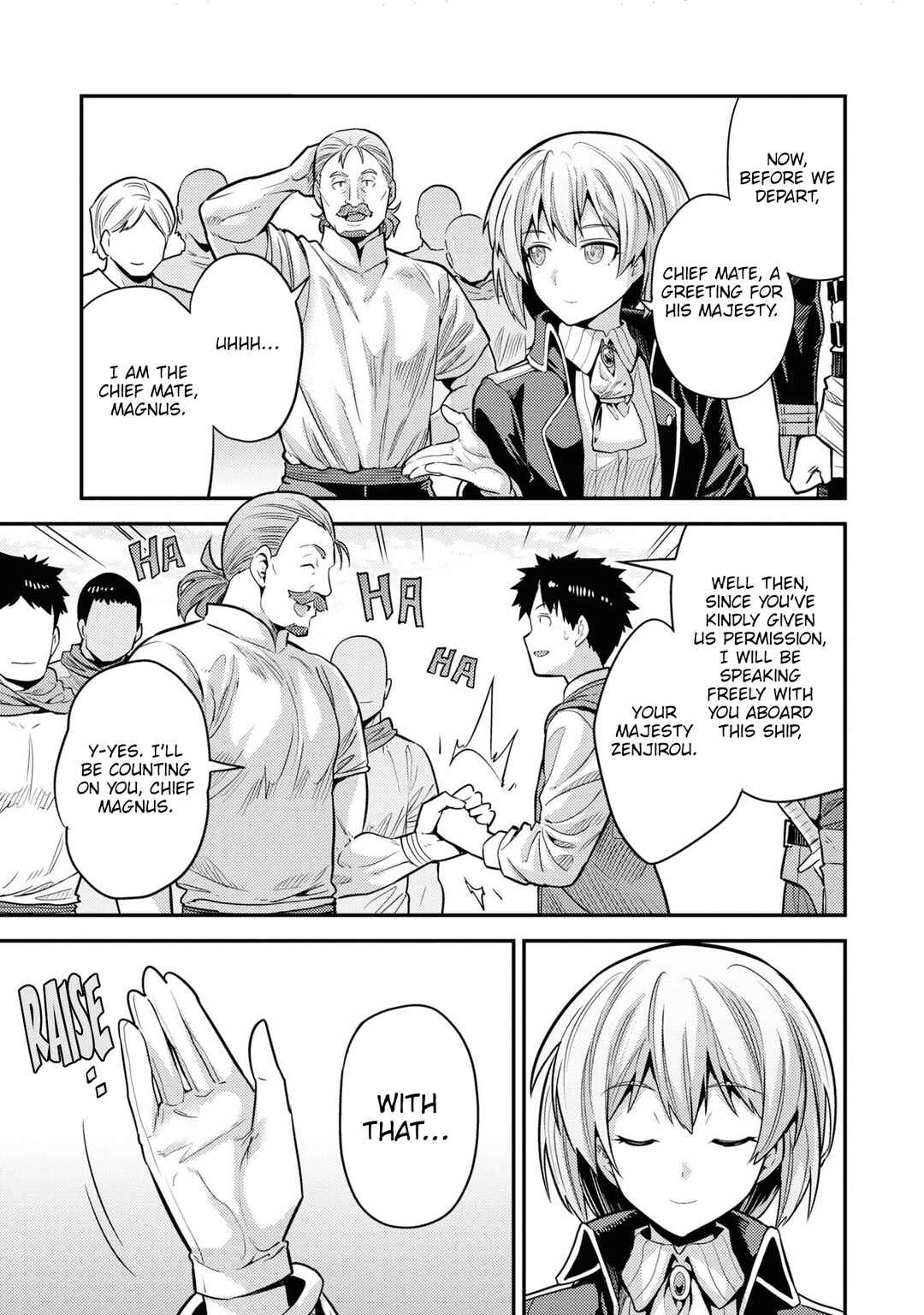 Page 38 Chapter 76 Risou no Himo Seikatsu