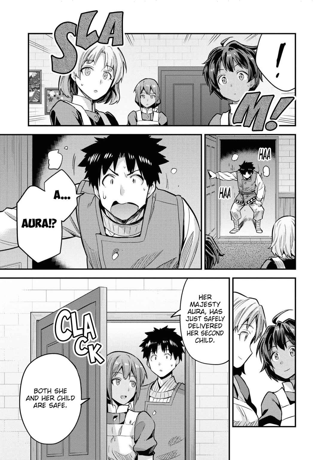 Page 4 Chapter 76 Risou no Himo Seikatsu