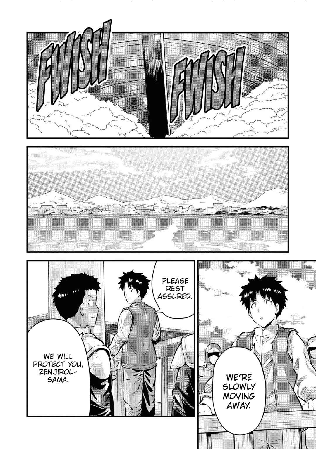 Page 40 Chapter 76 Risou no Himo Seikatsu