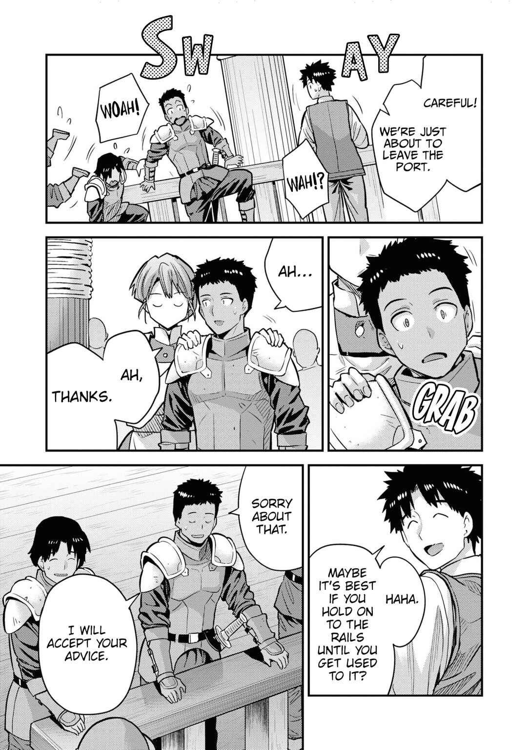 Page 41 Chapter 76 Risou no Himo Seikatsu