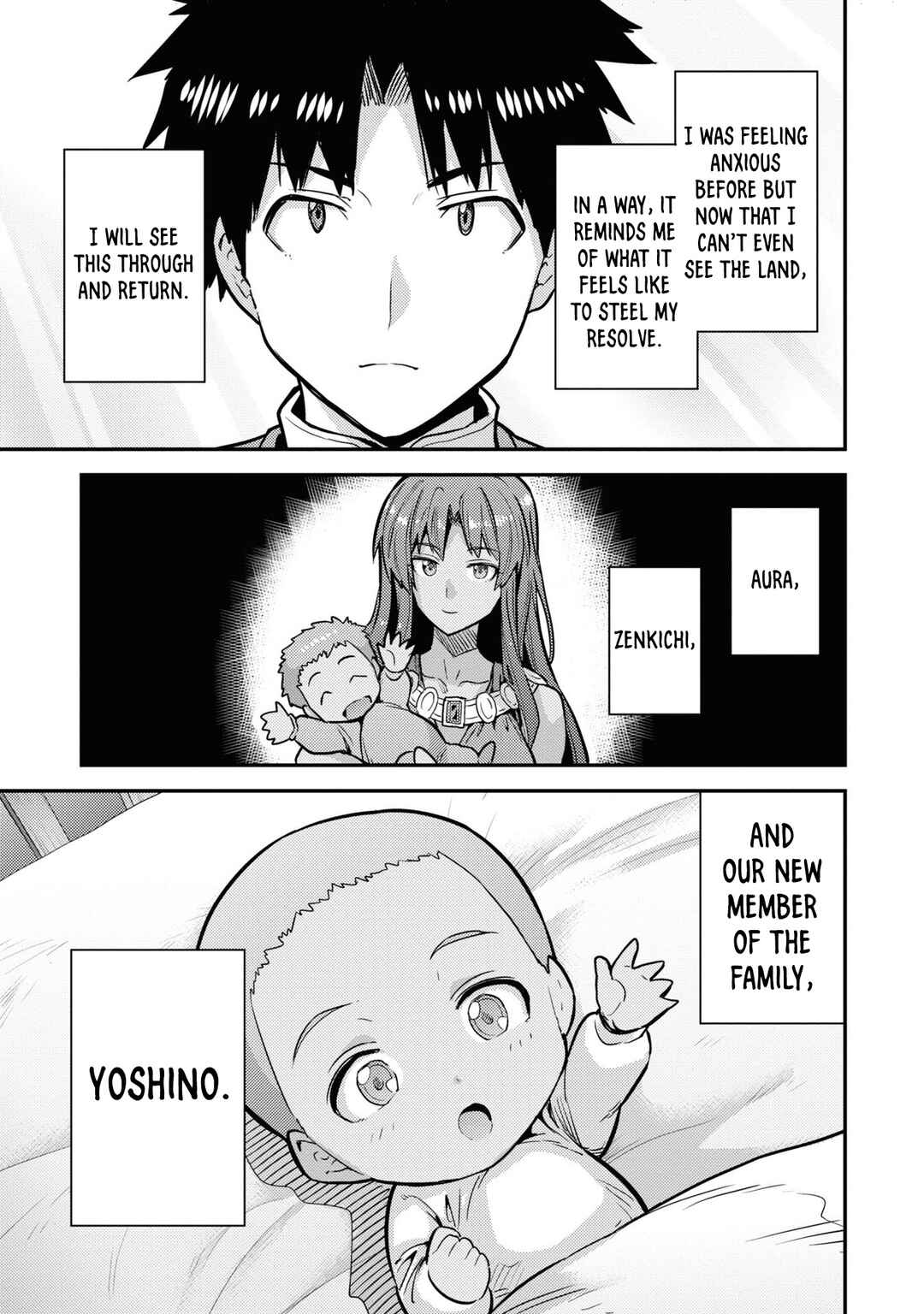 Page 43 Chapter 76 Risou no Himo Seikatsu