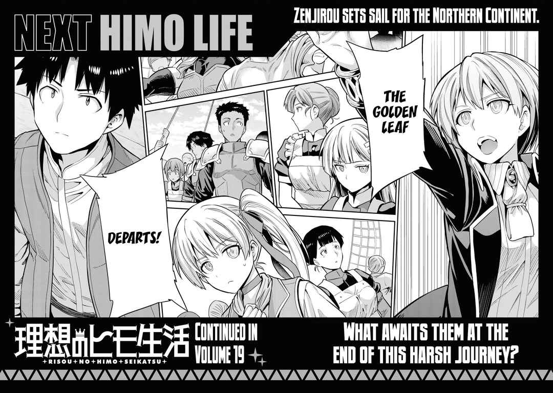 Page 48 Chapter 76 Risou no Himo Seikatsu