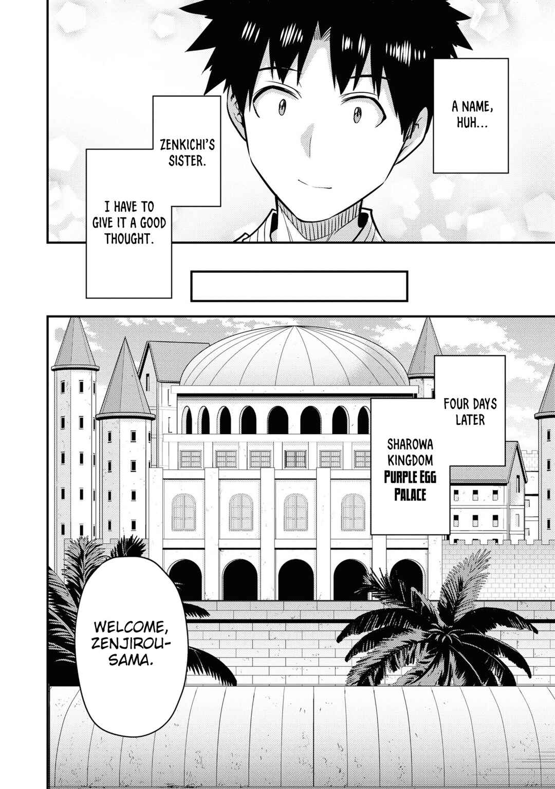 Page 9 Chapter 76 Risou no Himo Seikatsu