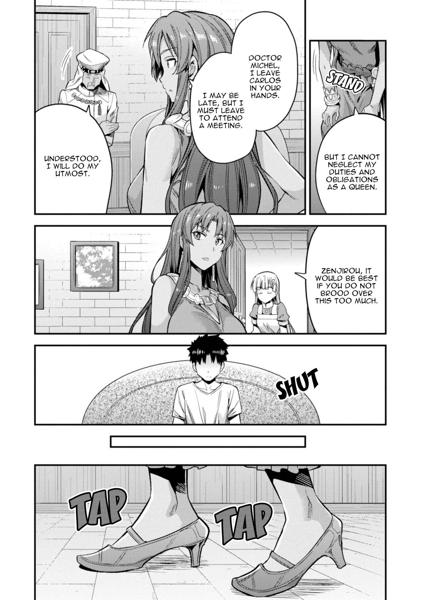 Page 11 Chapter 23 Risou no Himo Seikatsu
