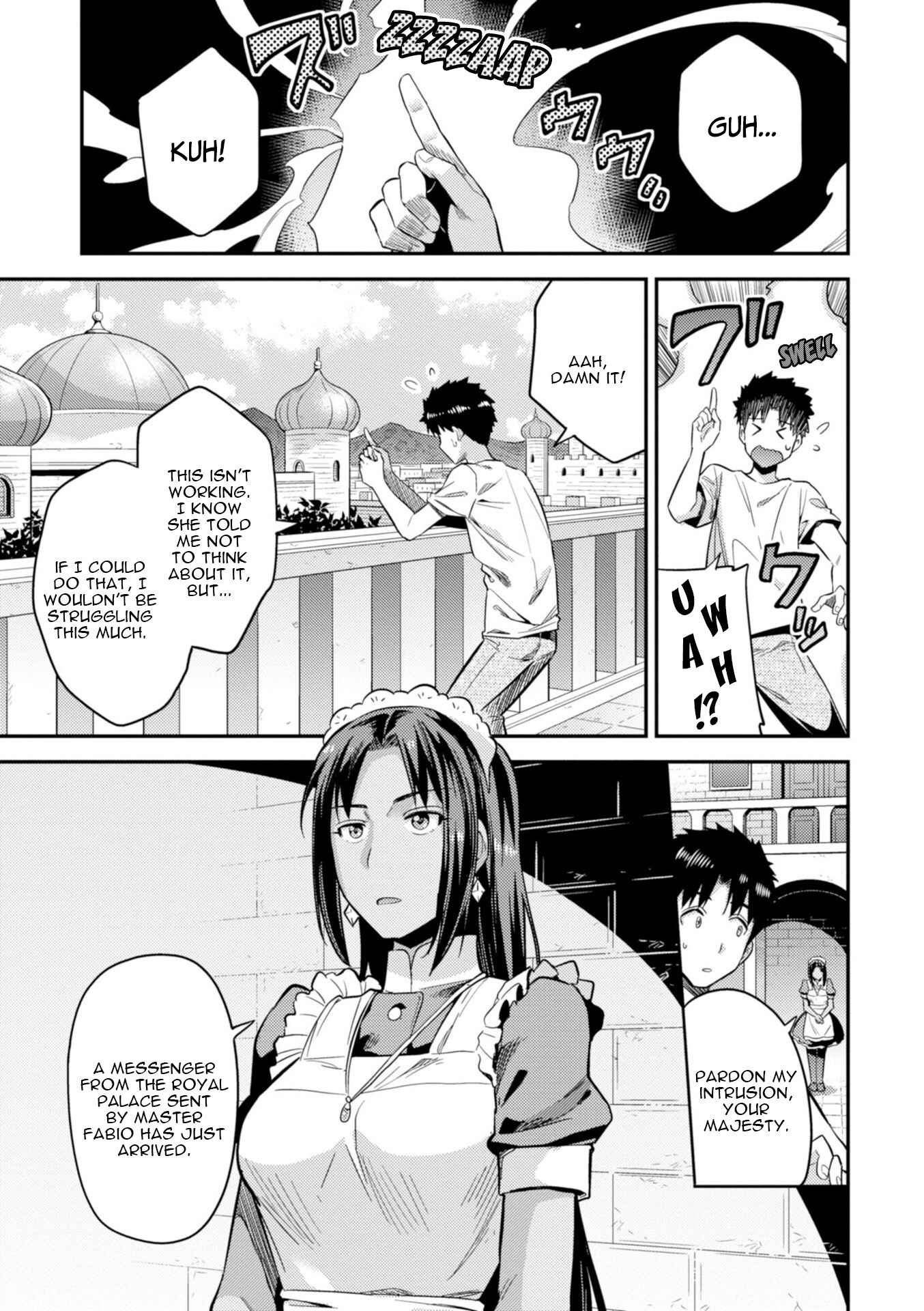 Page 14 Chapter 23 Risou no Himo Seikatsu