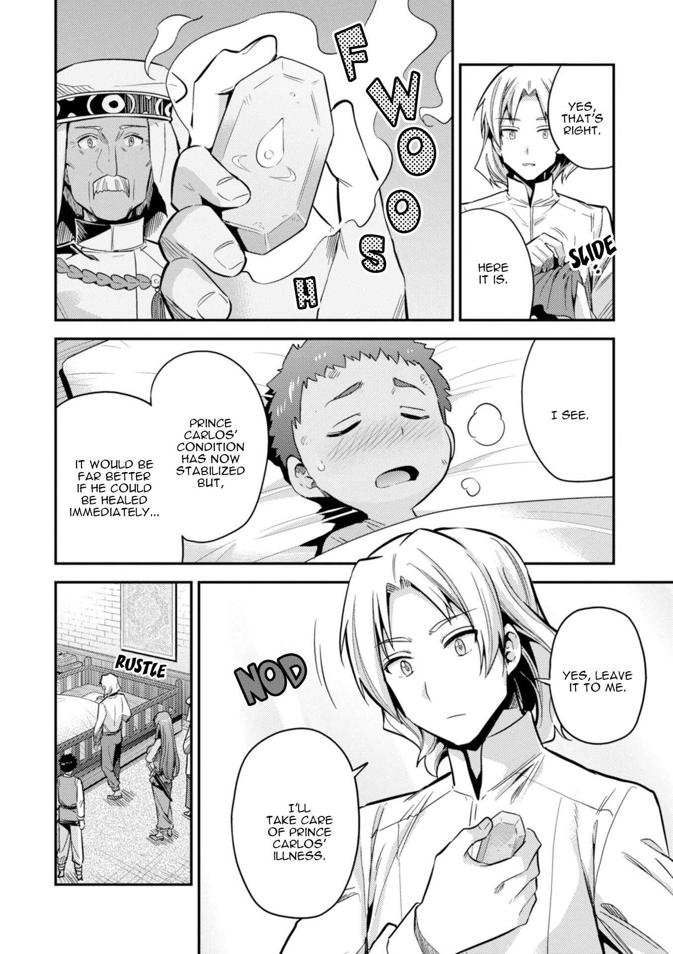 Page 27 Chapter 23 Risou no Himo Seikatsu