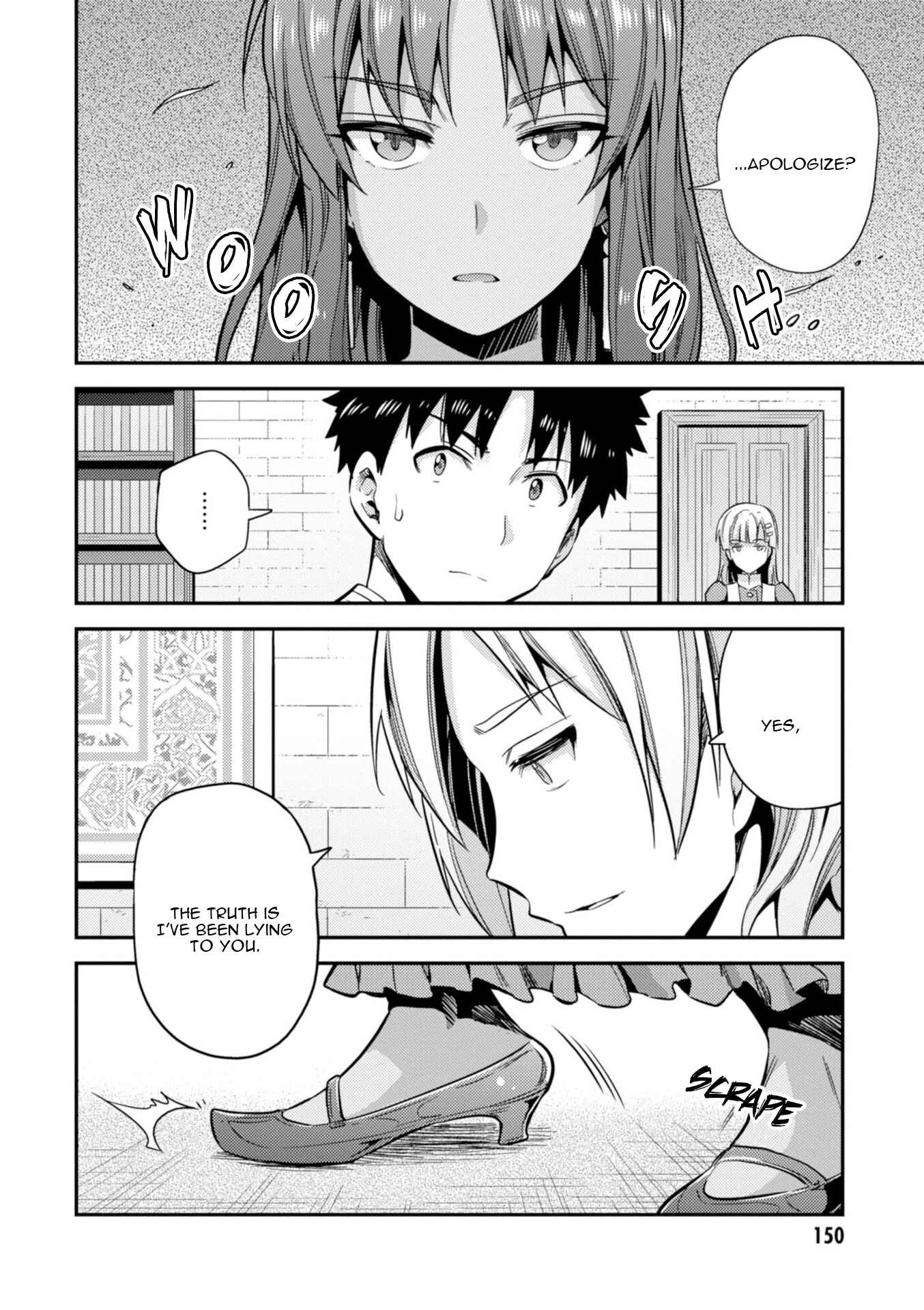 Page 29 Chapter 23 Risou no Himo Seikatsu